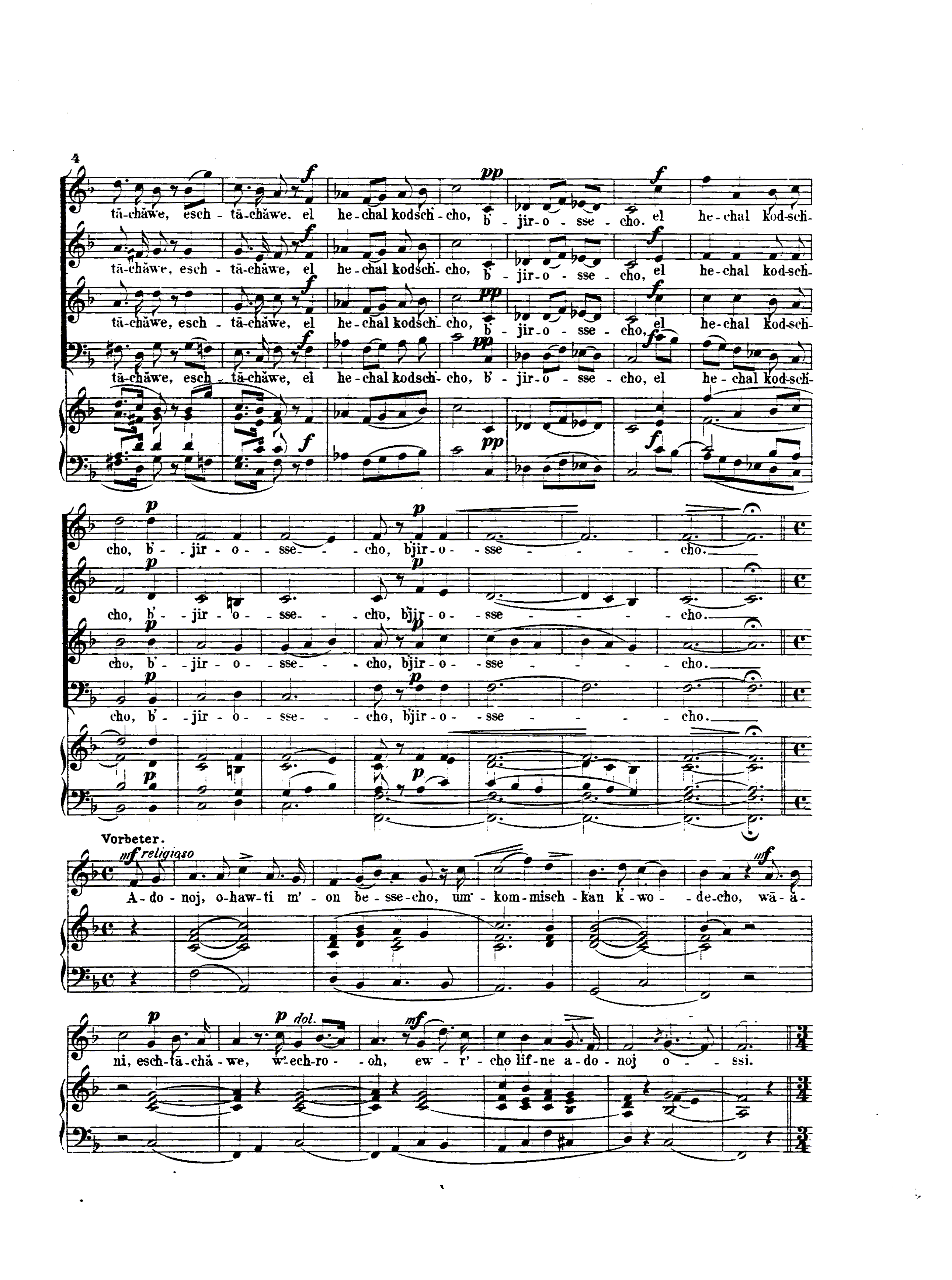 Image of Page 4