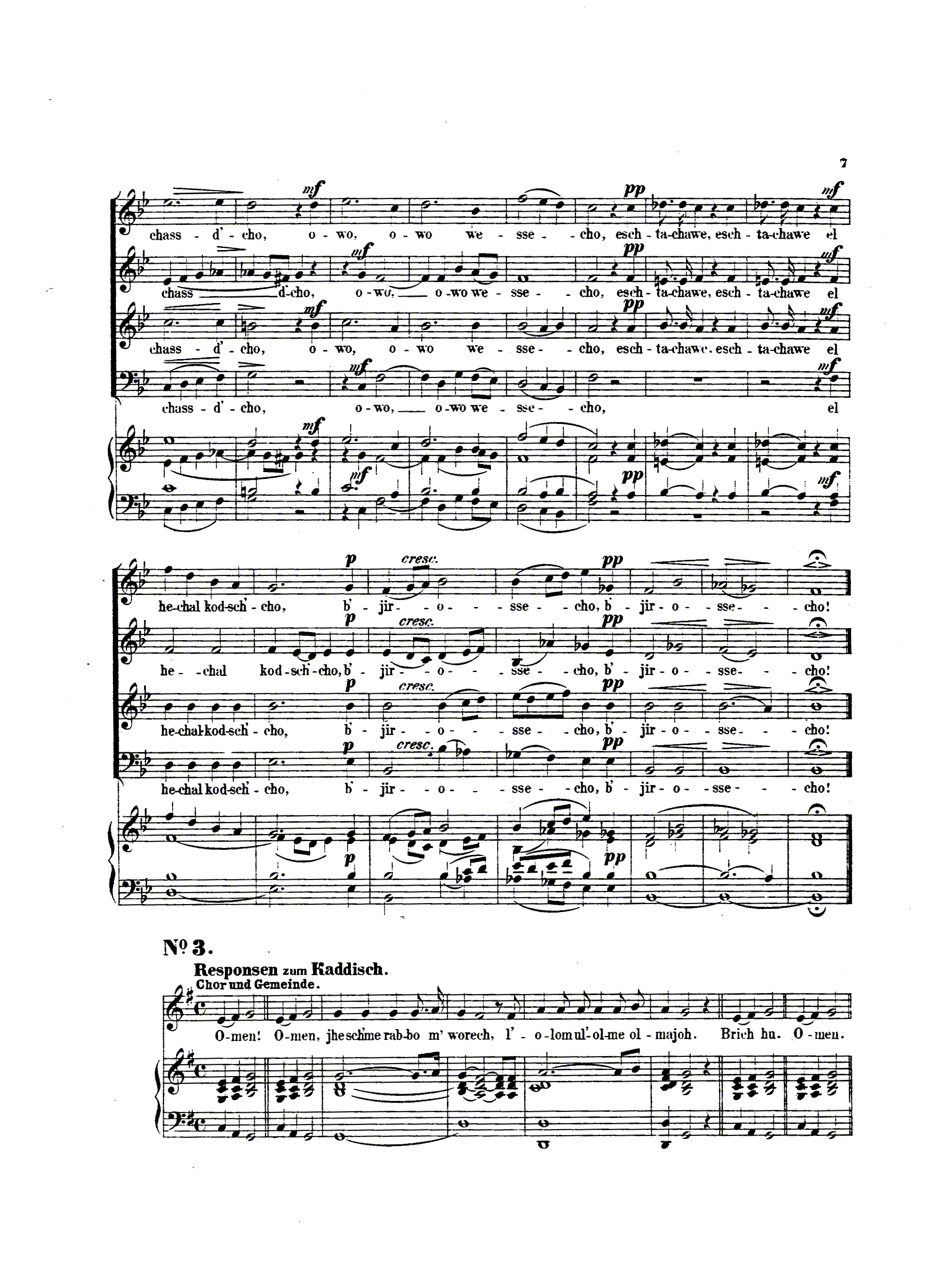 Image of Page 7