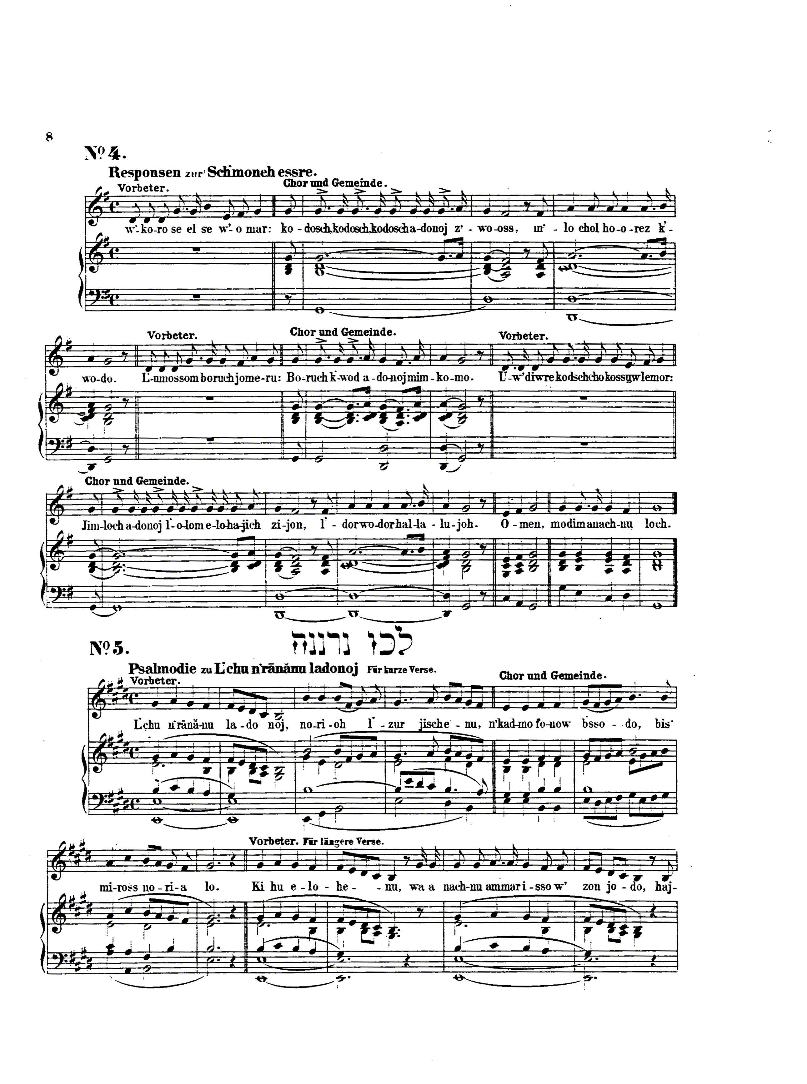 Image of Page 8