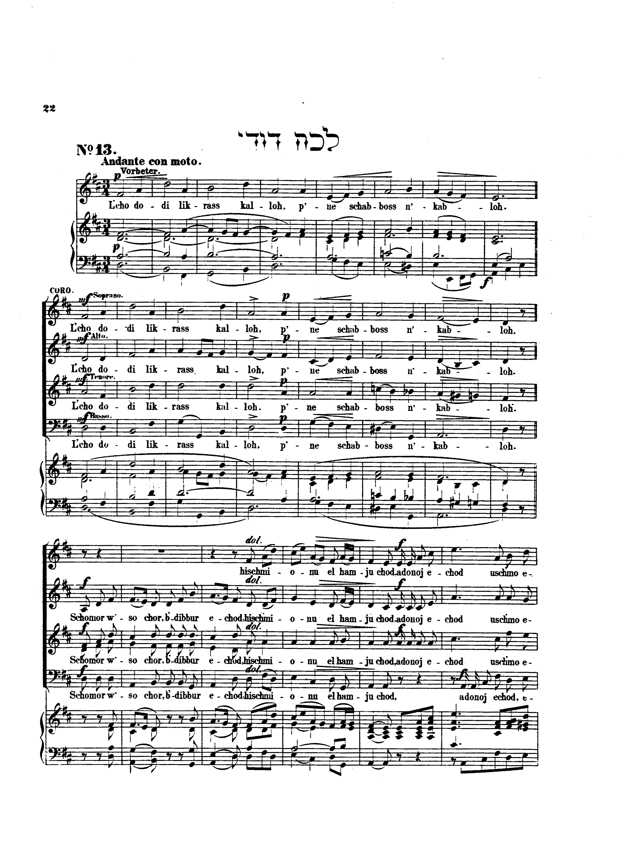 Image of Page 22