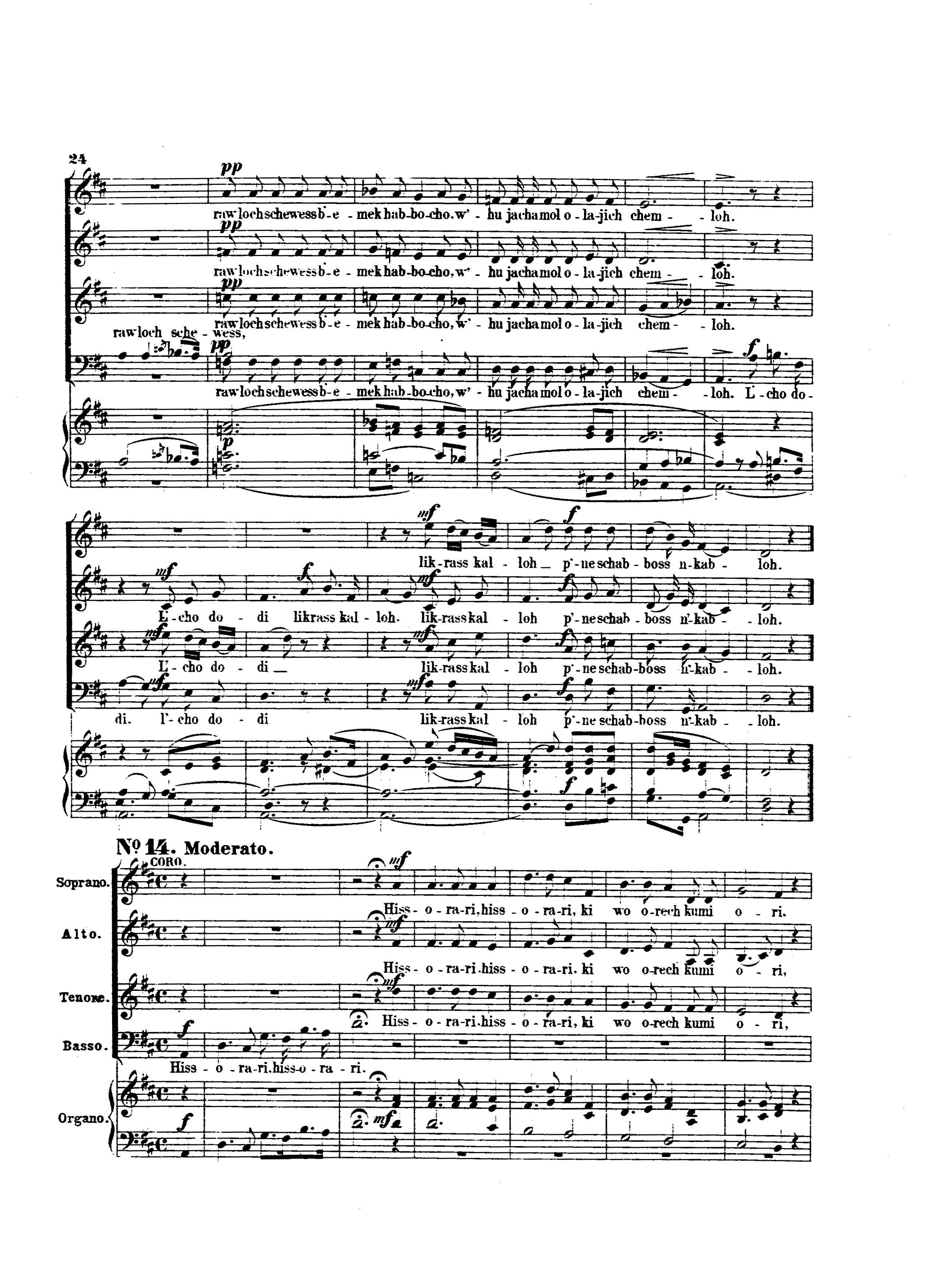 Image of Page 24