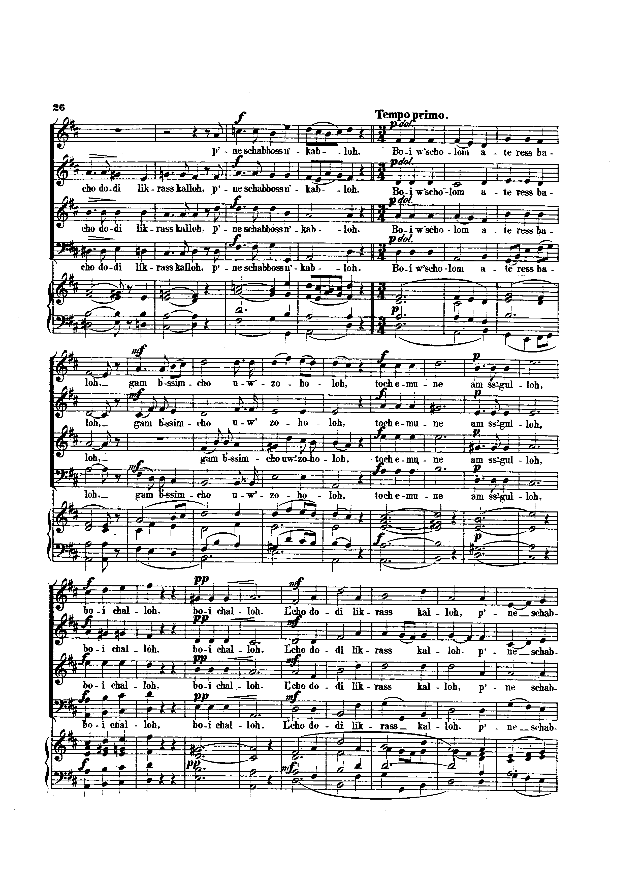 Image of Page 26