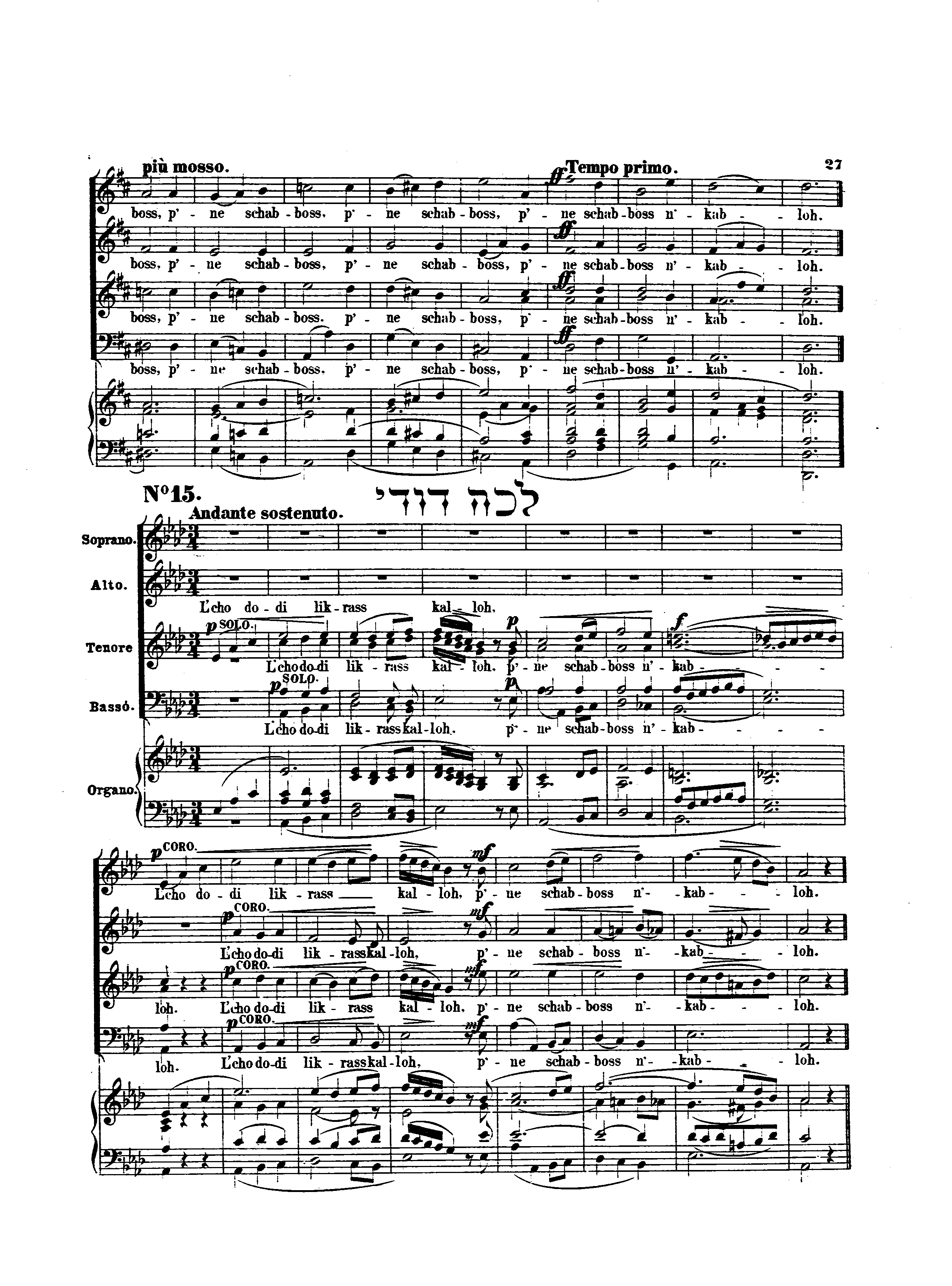 Image of Page 27