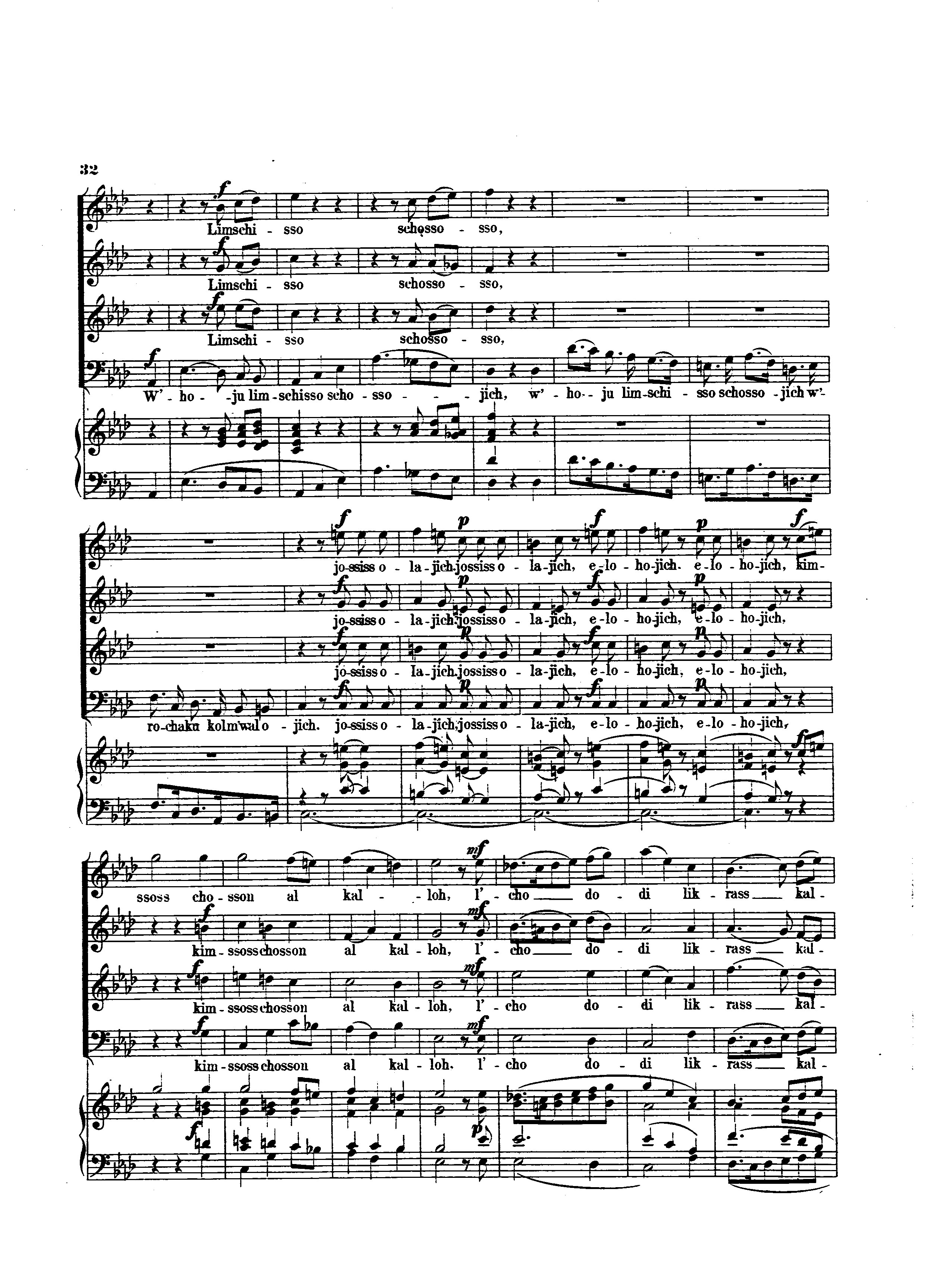 Image of Page 32