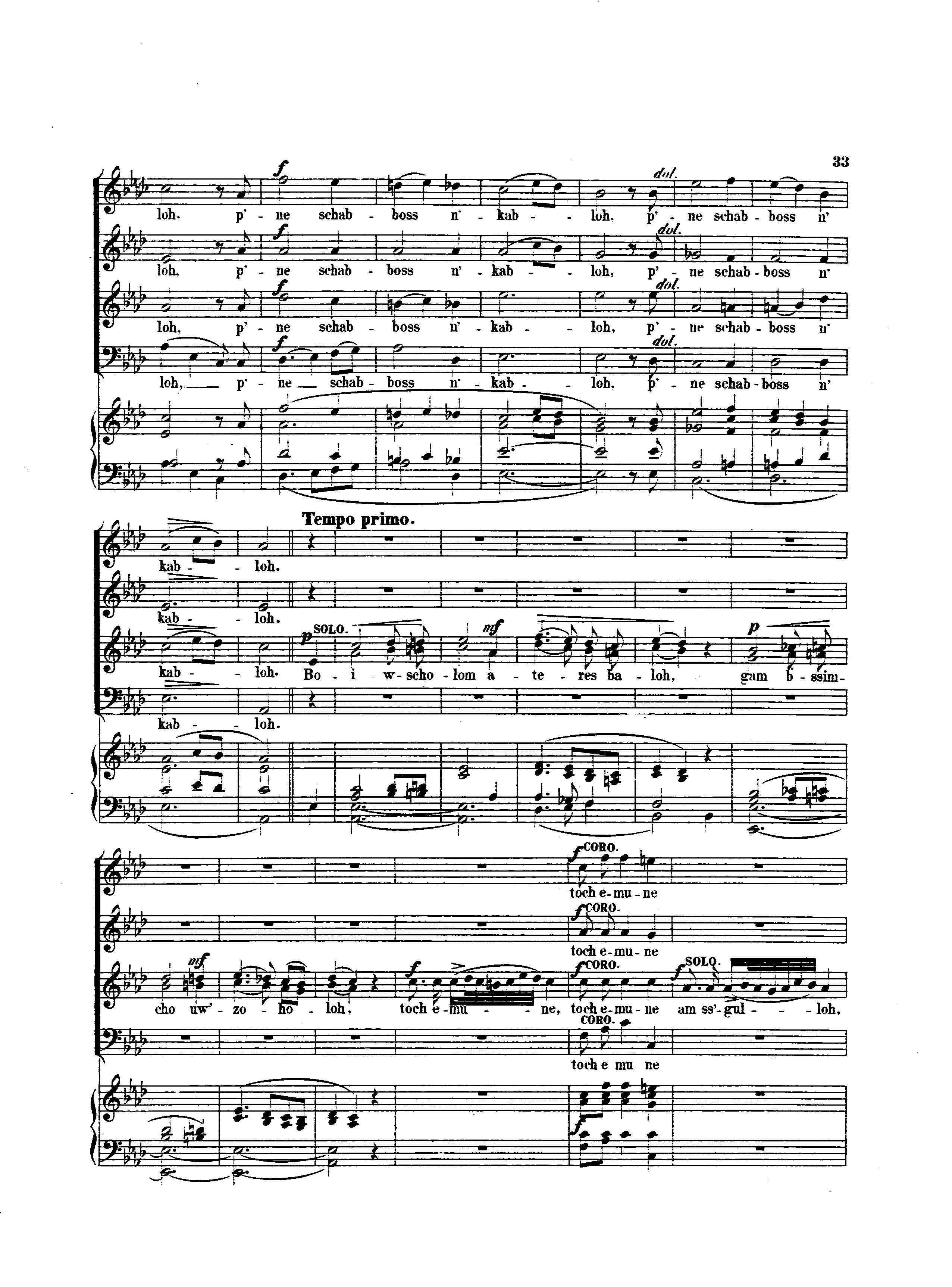 Image of Page 33