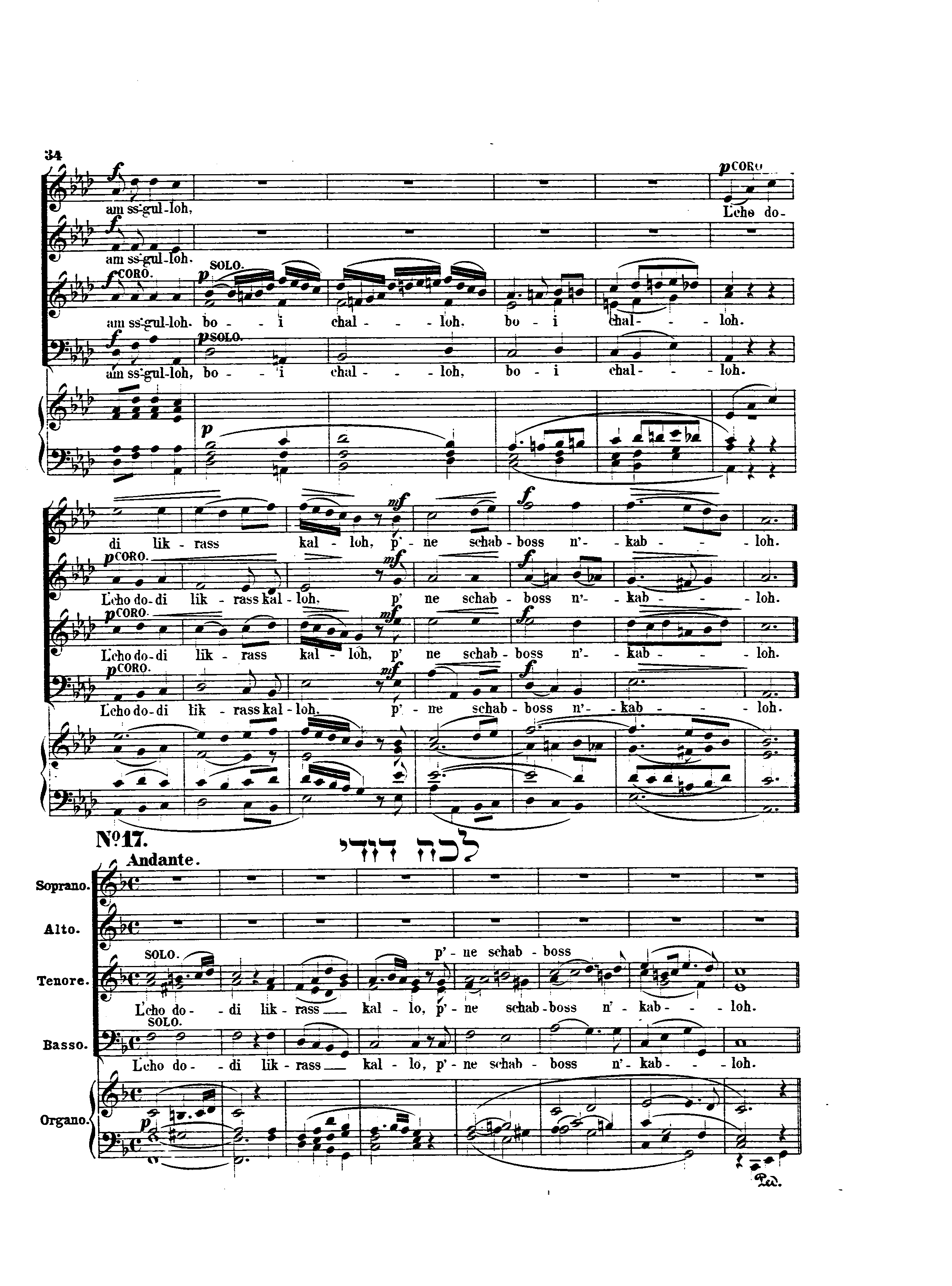 Image of Page 34