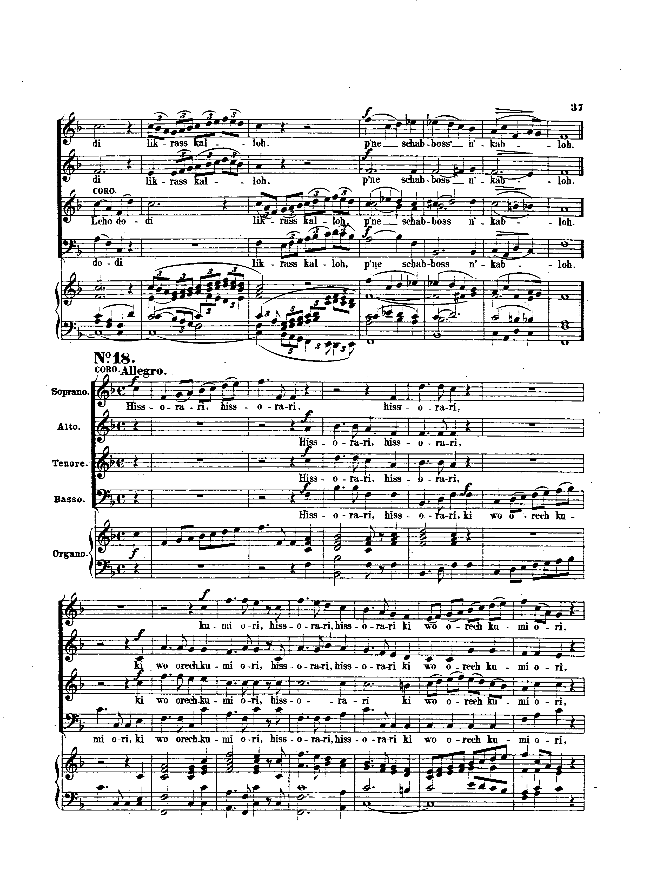 Image of Page 37