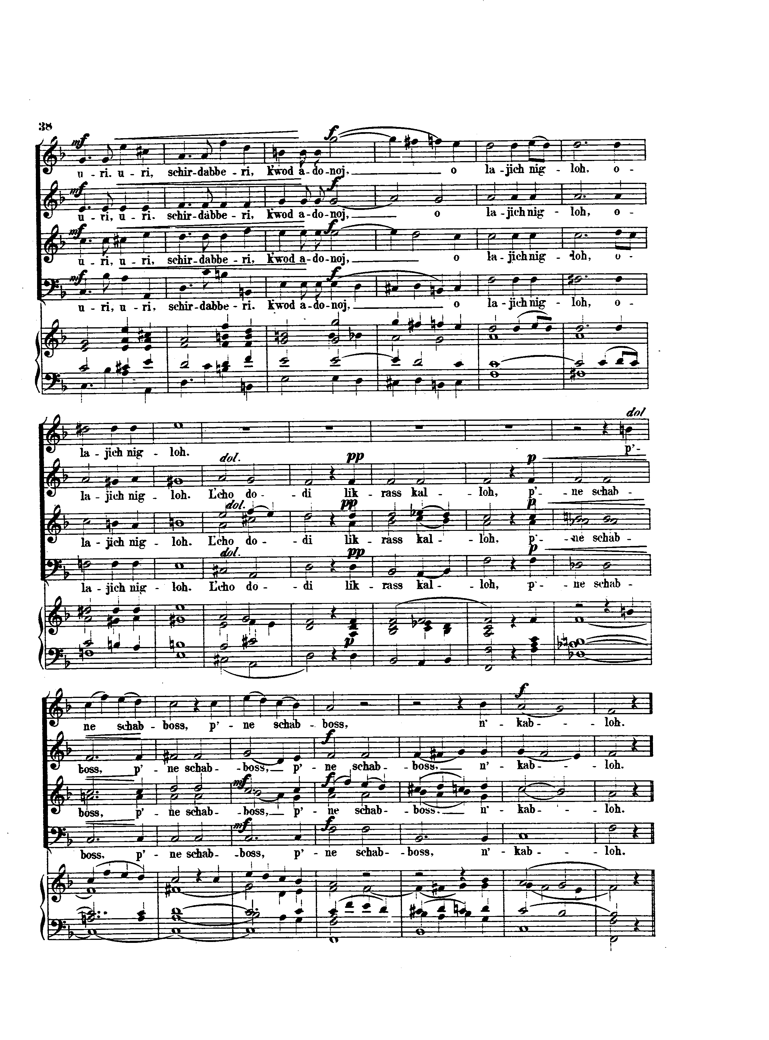 Image of Page 38