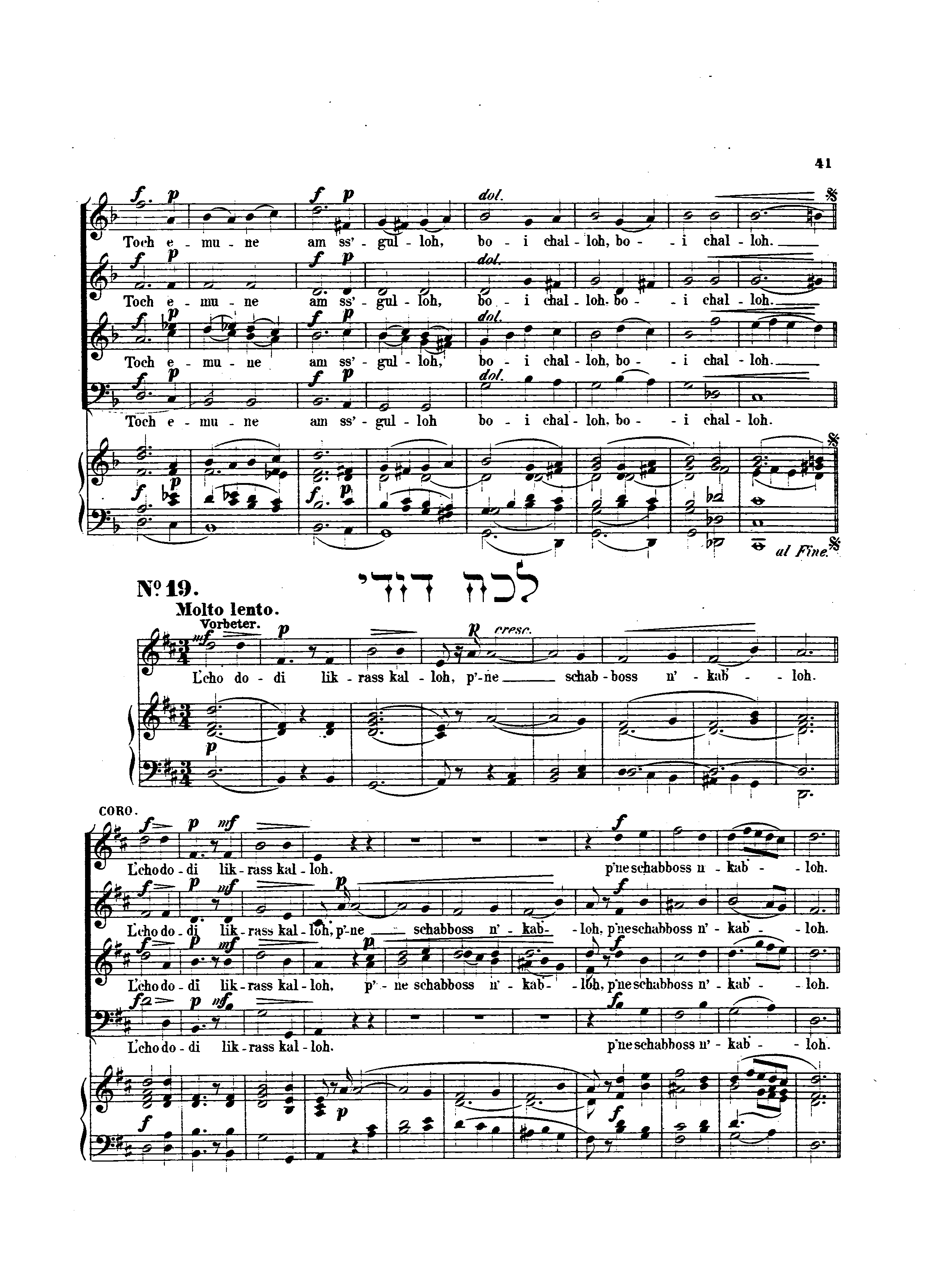 Image of Page 41