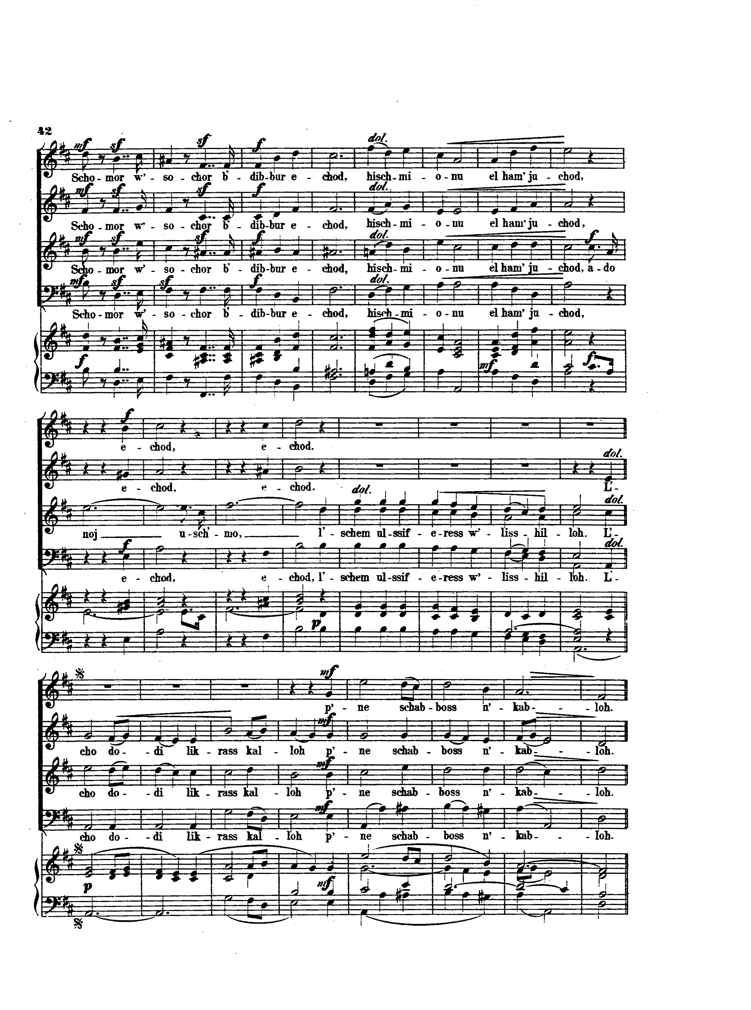 Image of Page 42