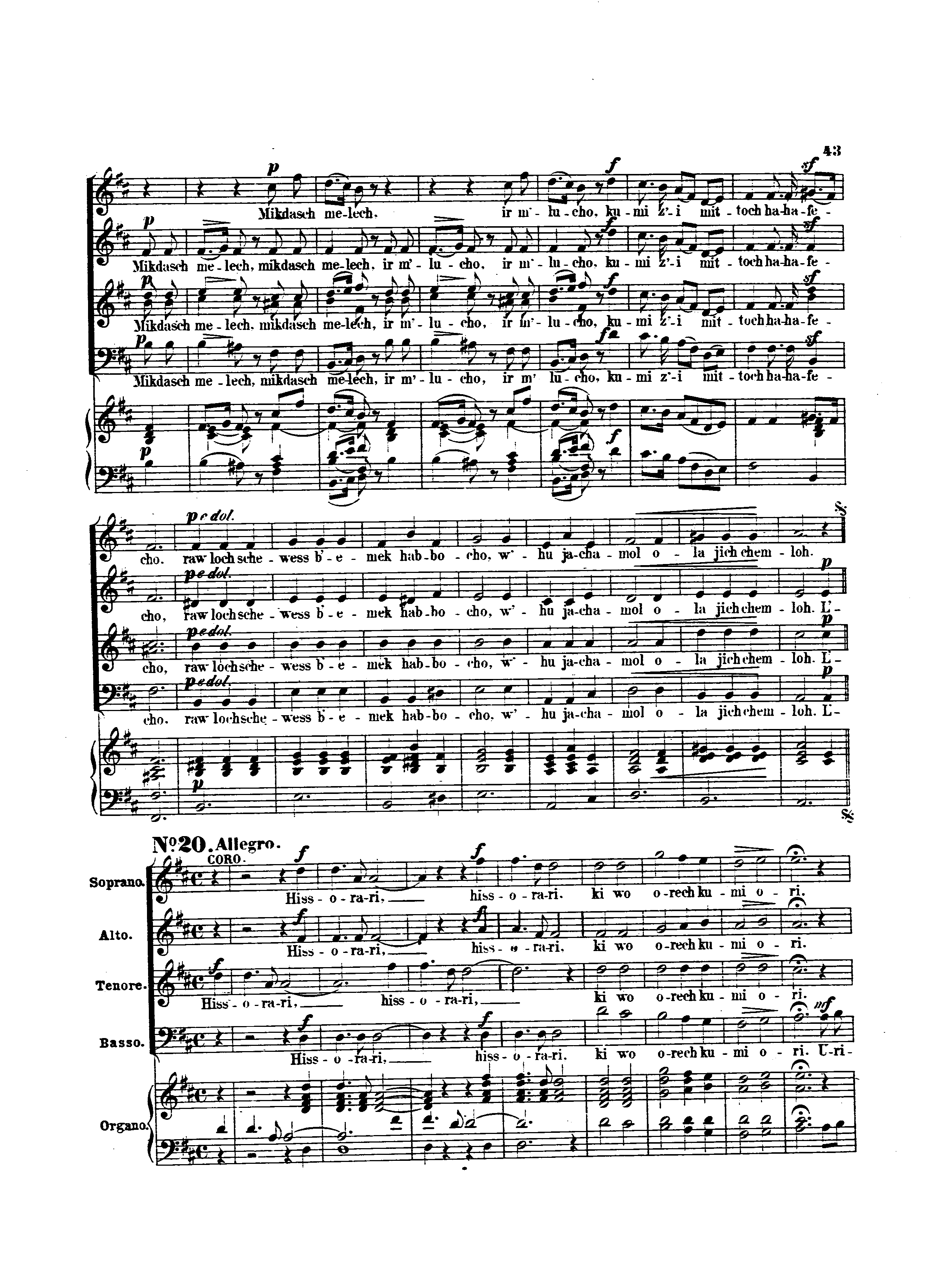 Image of Page 43