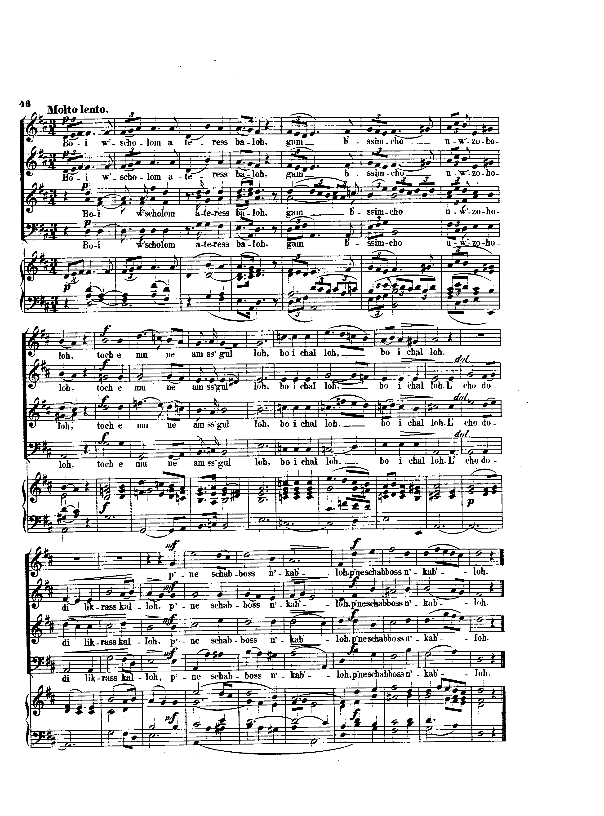 Image of Page 46