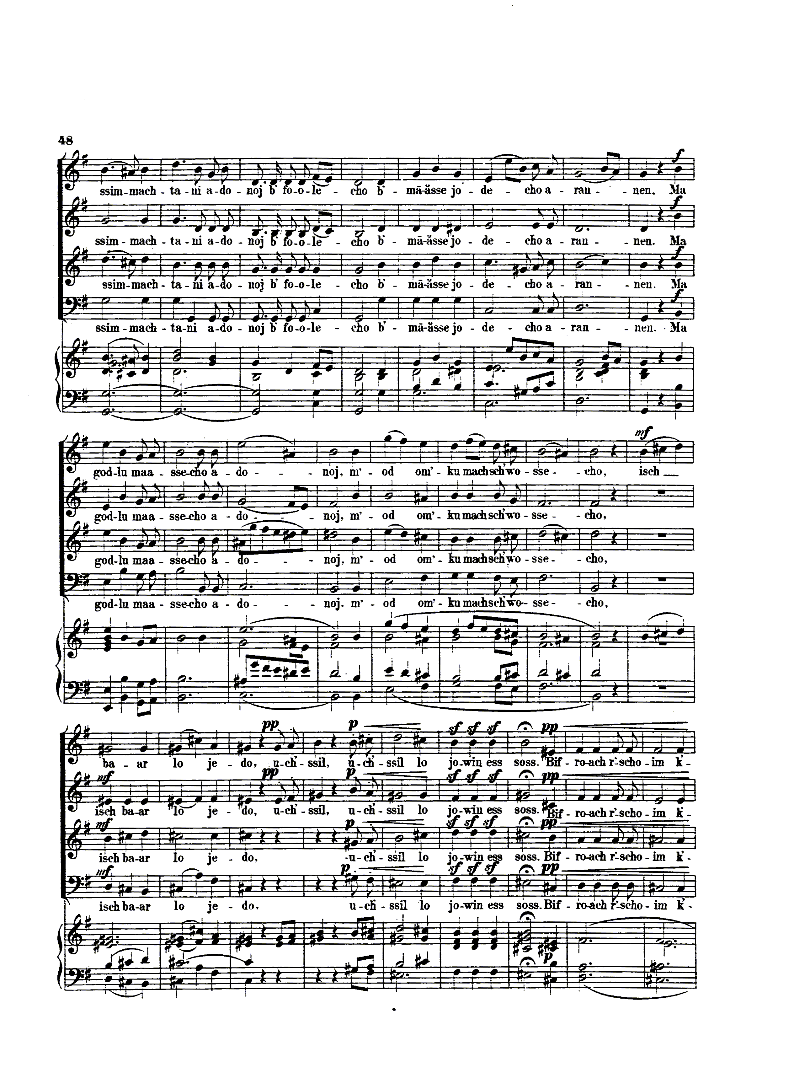 Image of Page 48