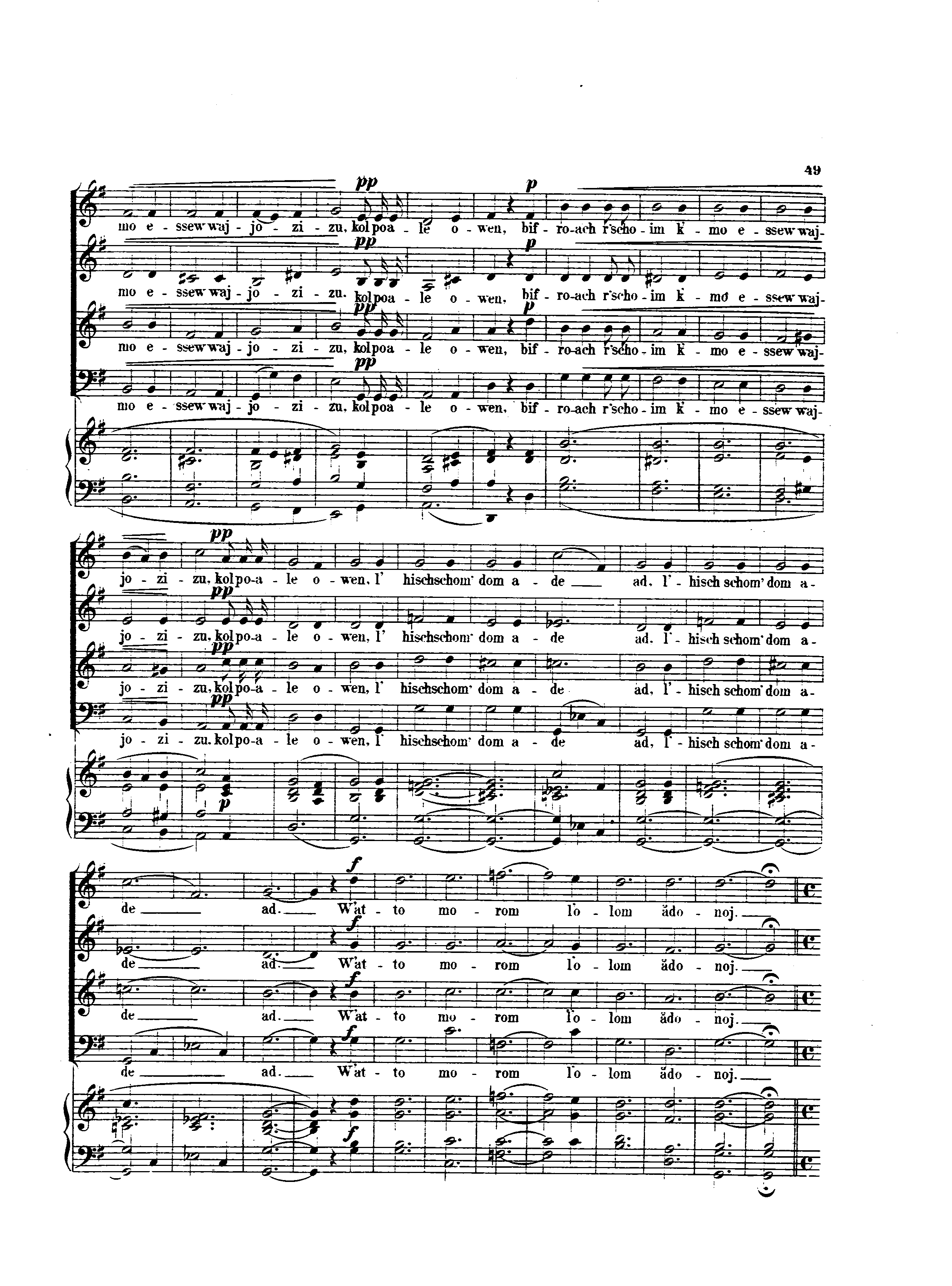 Image of Page 49