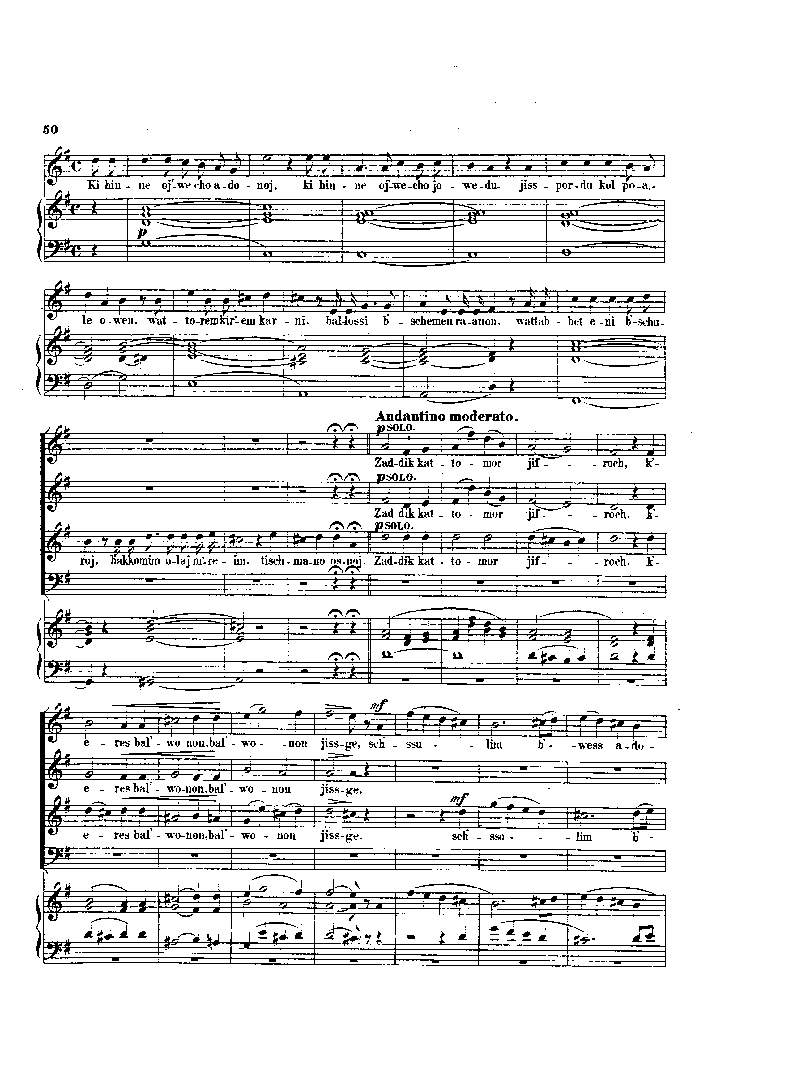 Image of Page 50