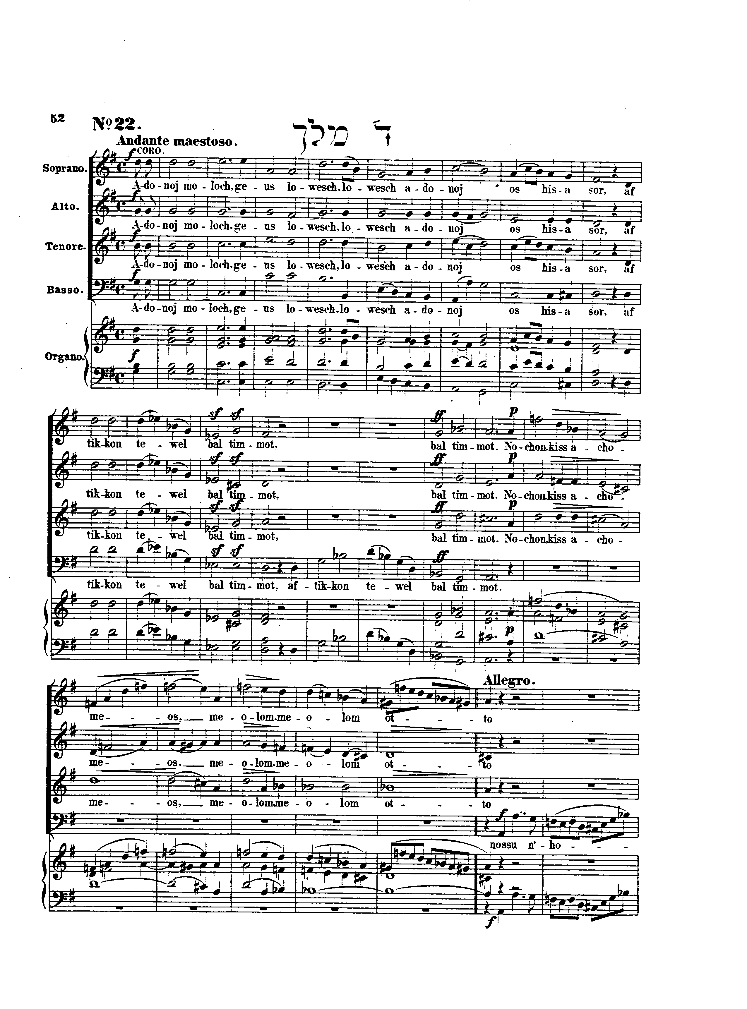 Image of Page 52