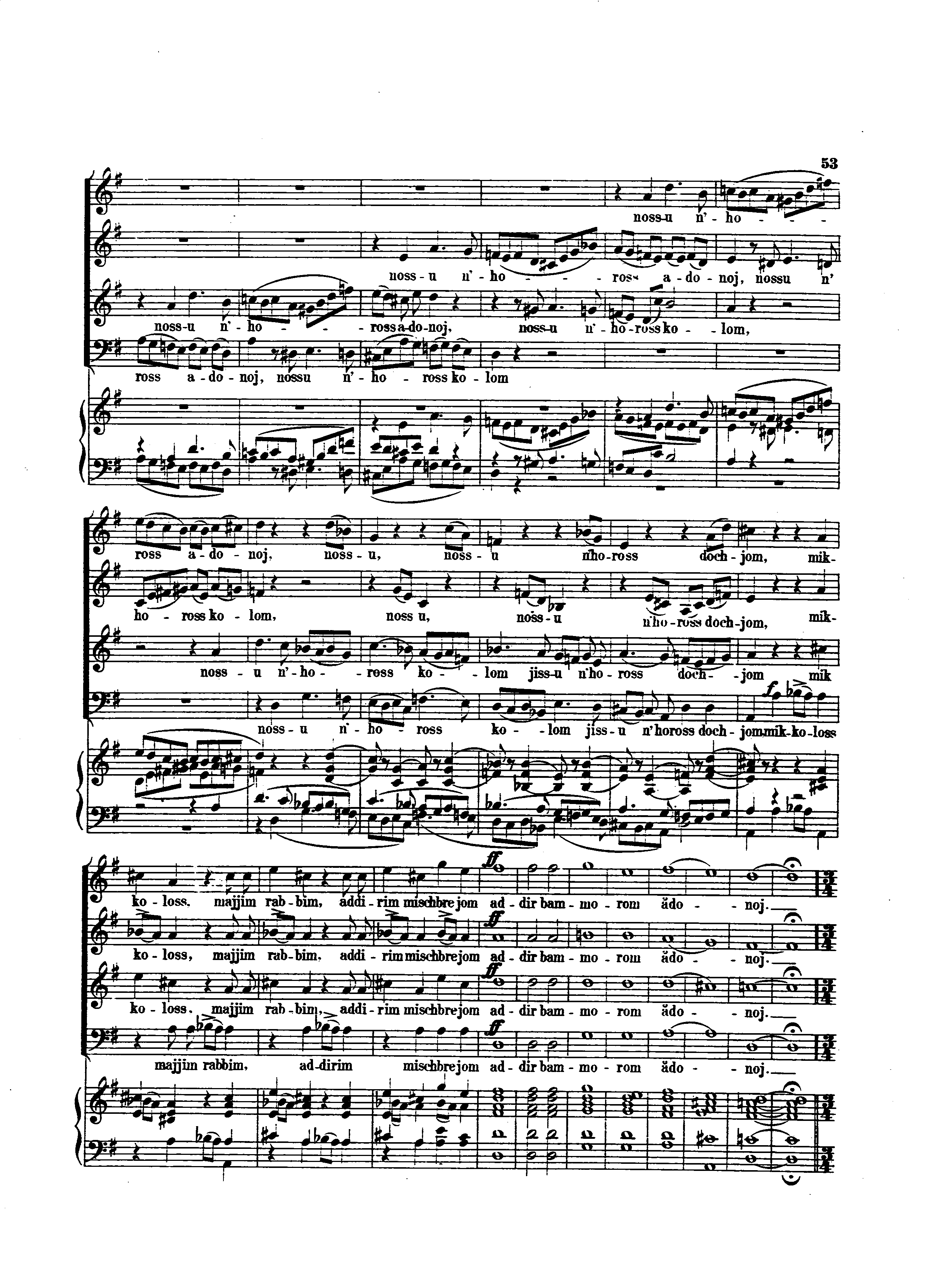 Image of Page 53