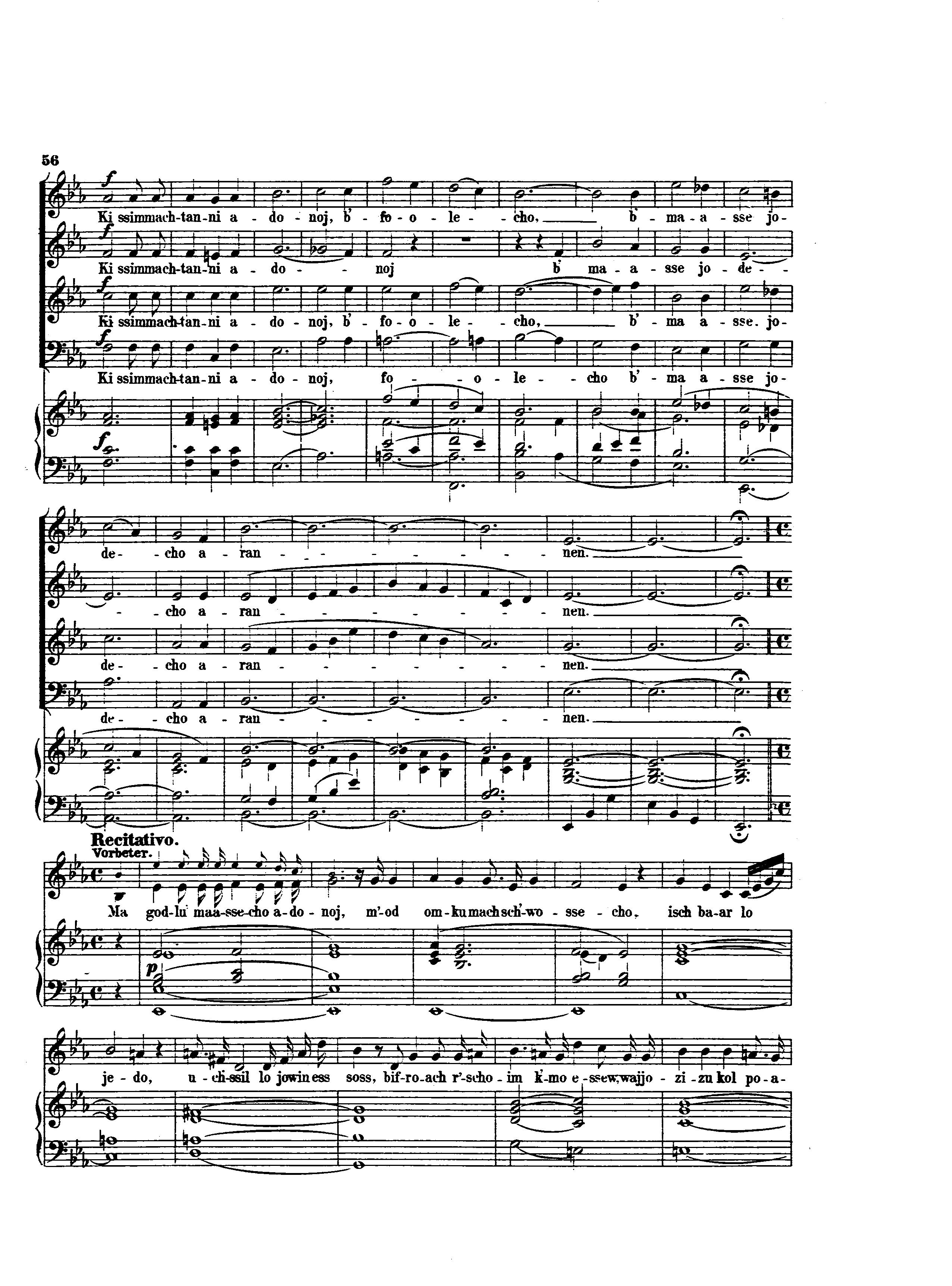 Image of Page 56