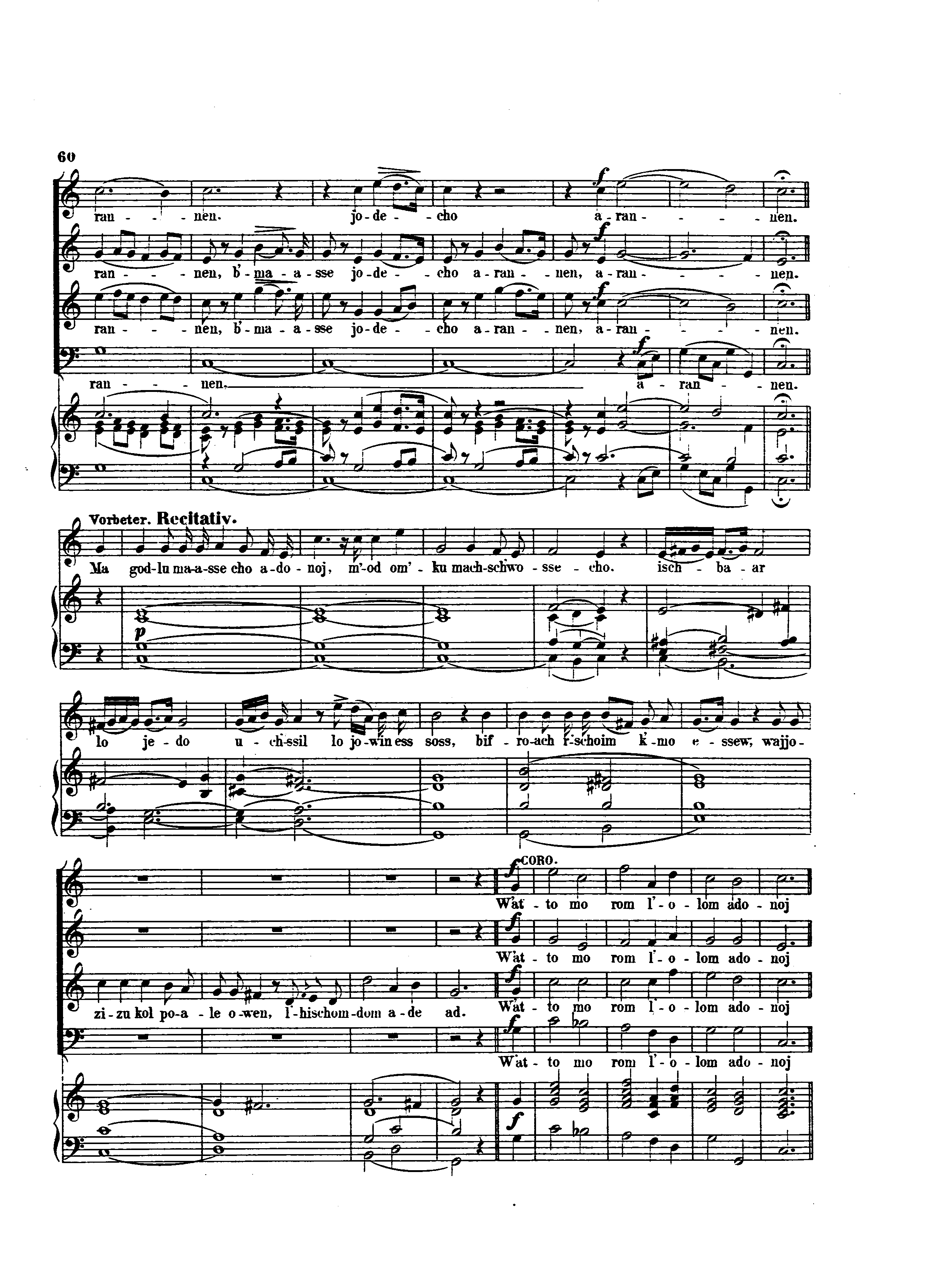Image of Page 60