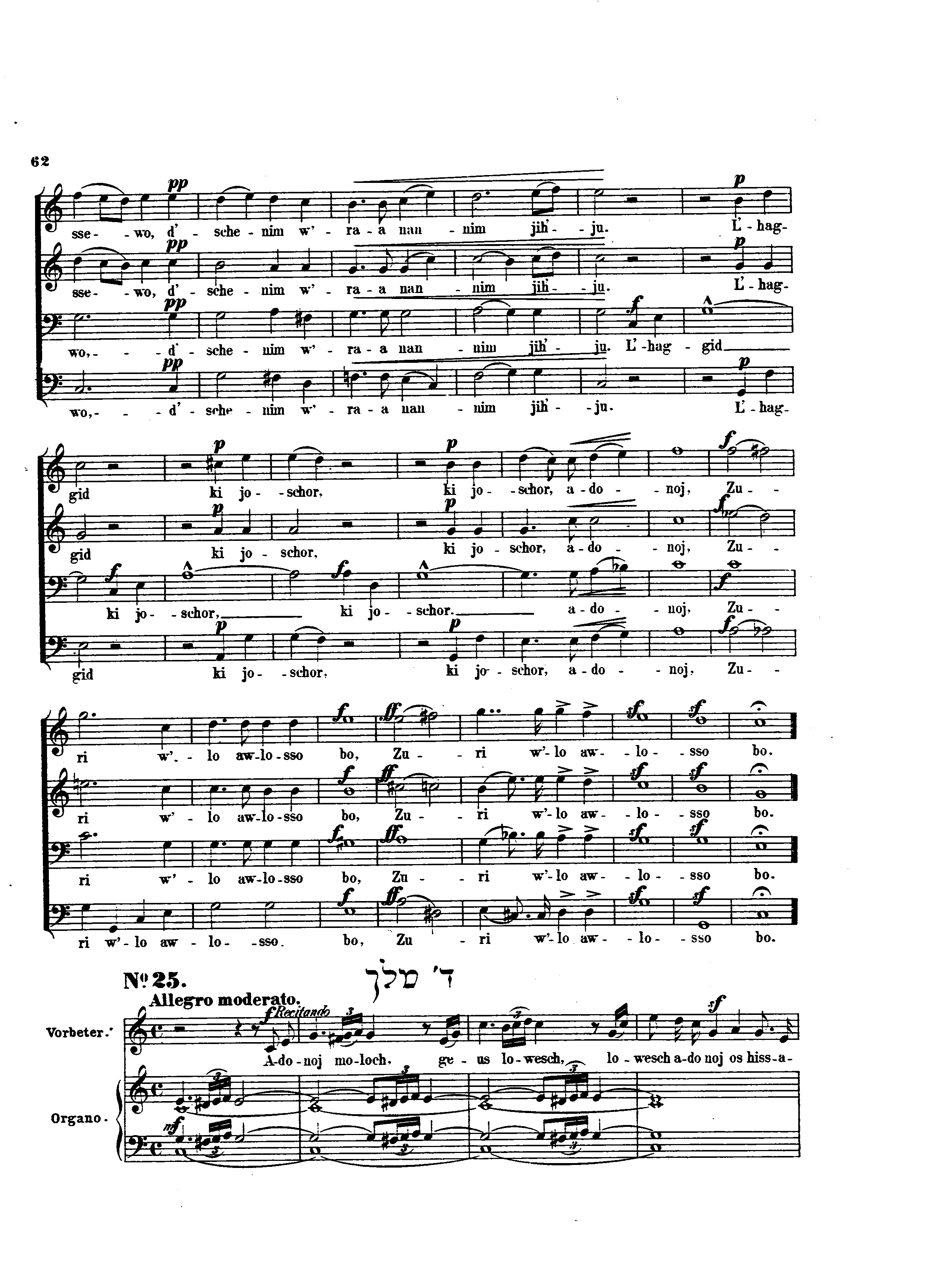 Image of Page 62