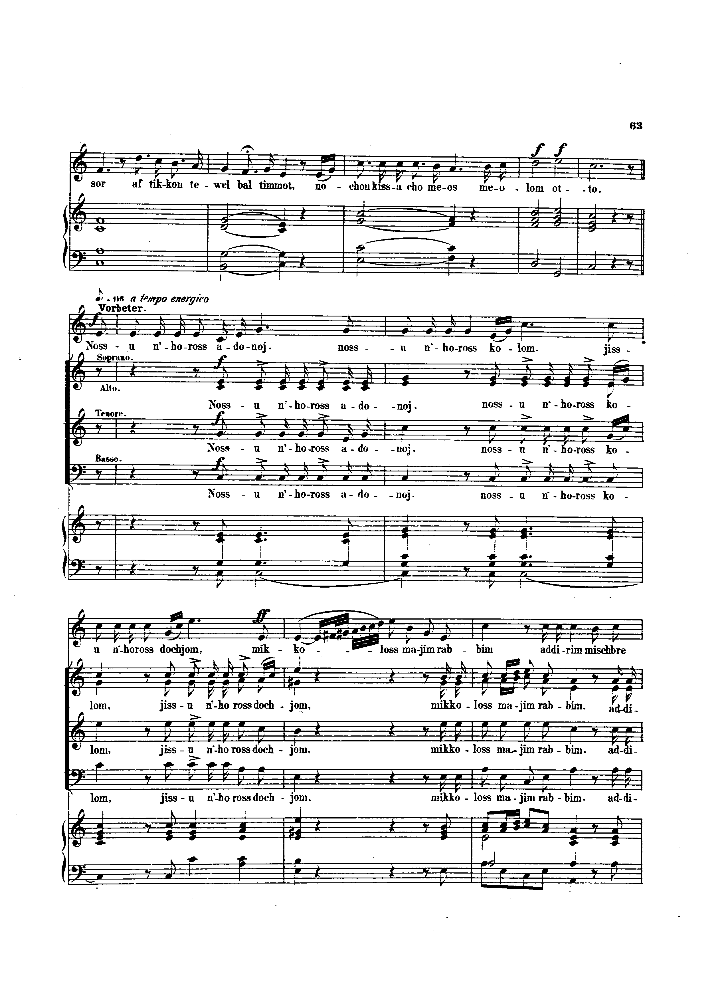 Image of Page 63