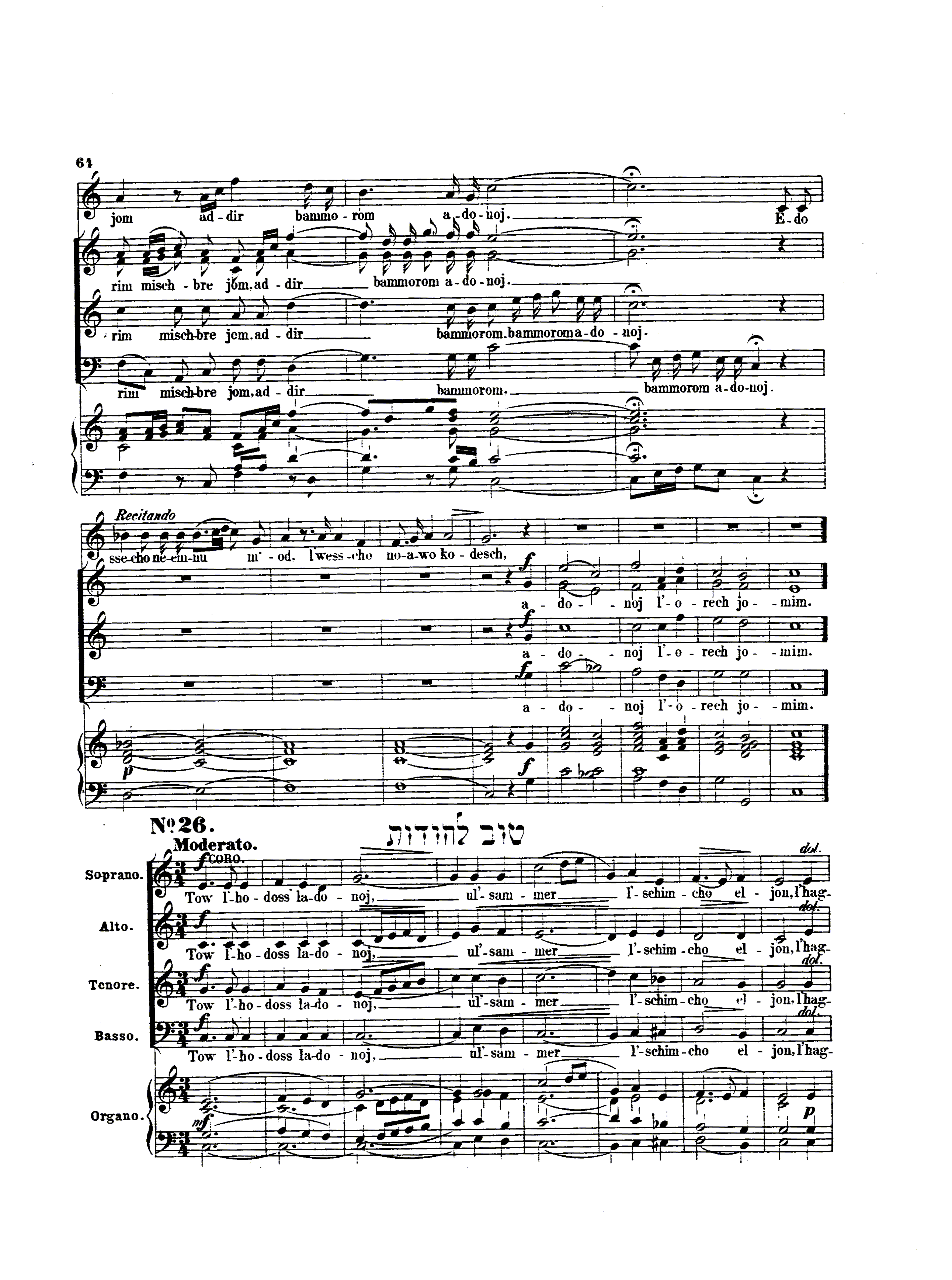 Image of Page 64