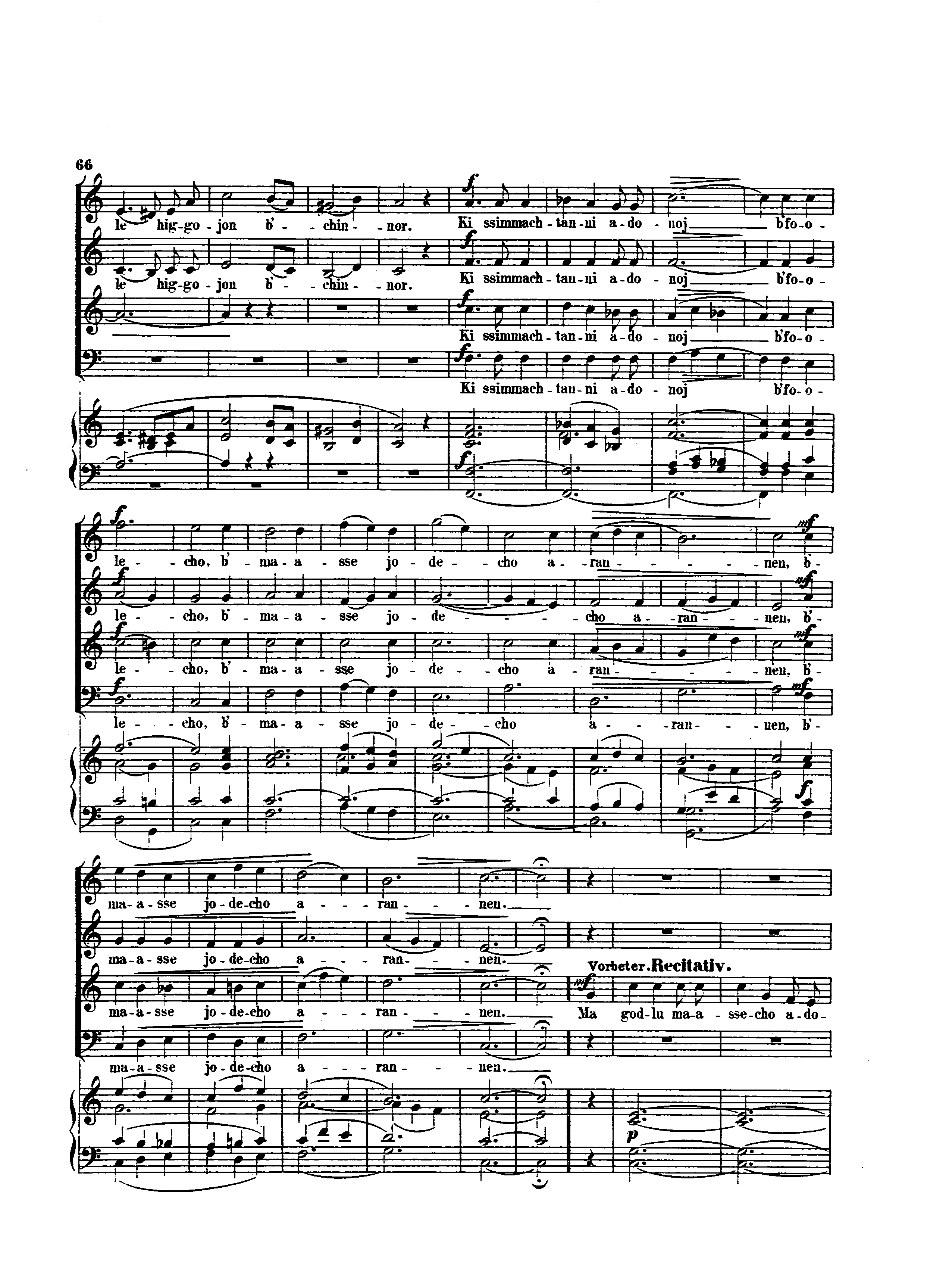 Image of Page 66