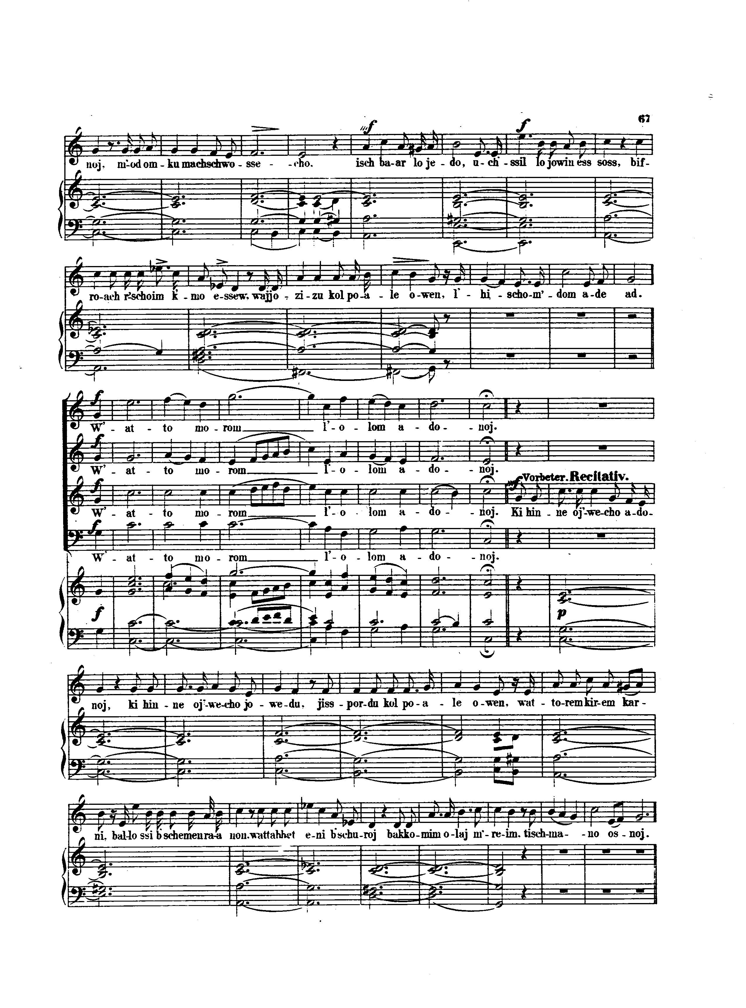 Image of Page 67