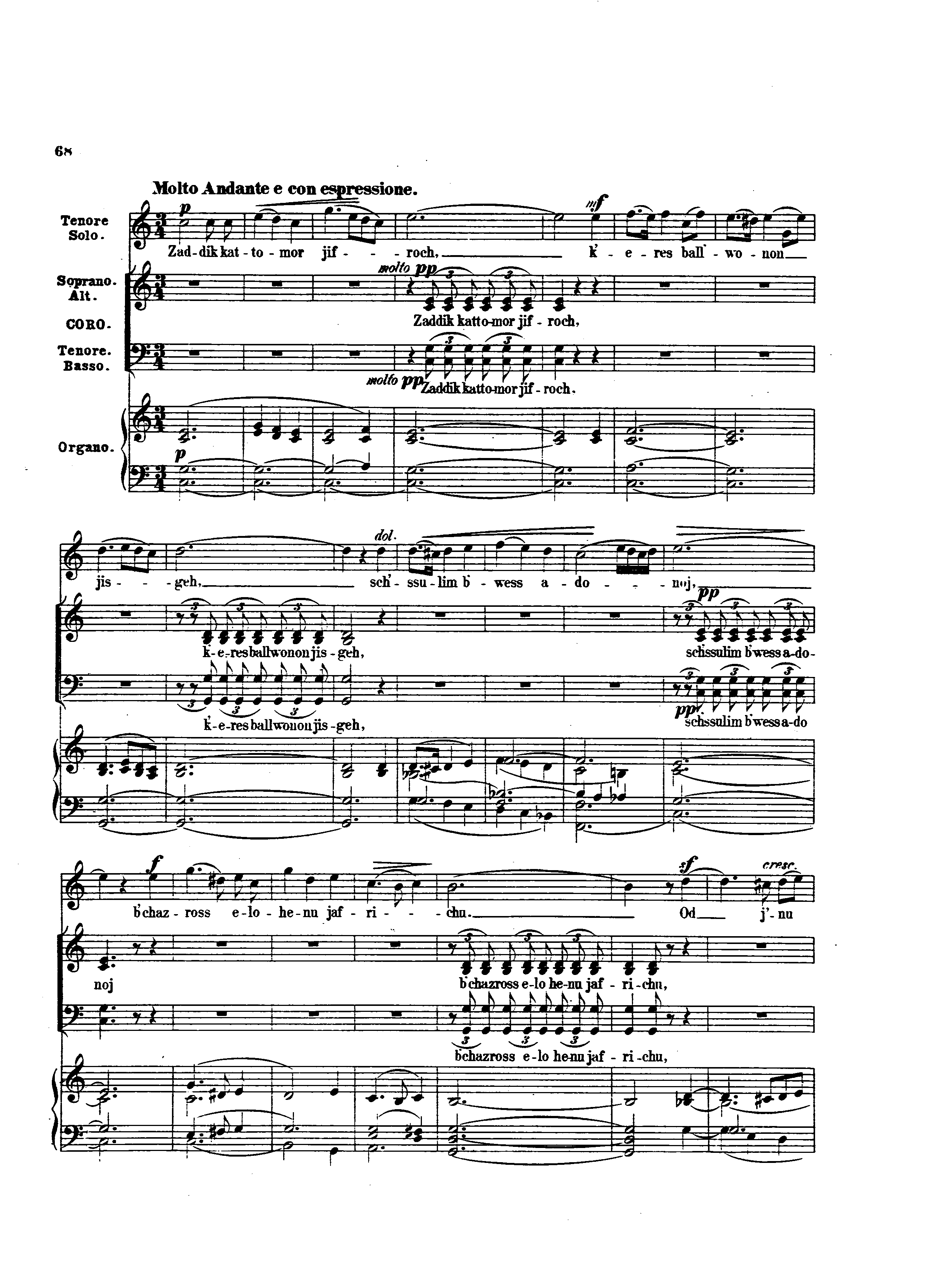 Image of Page 68