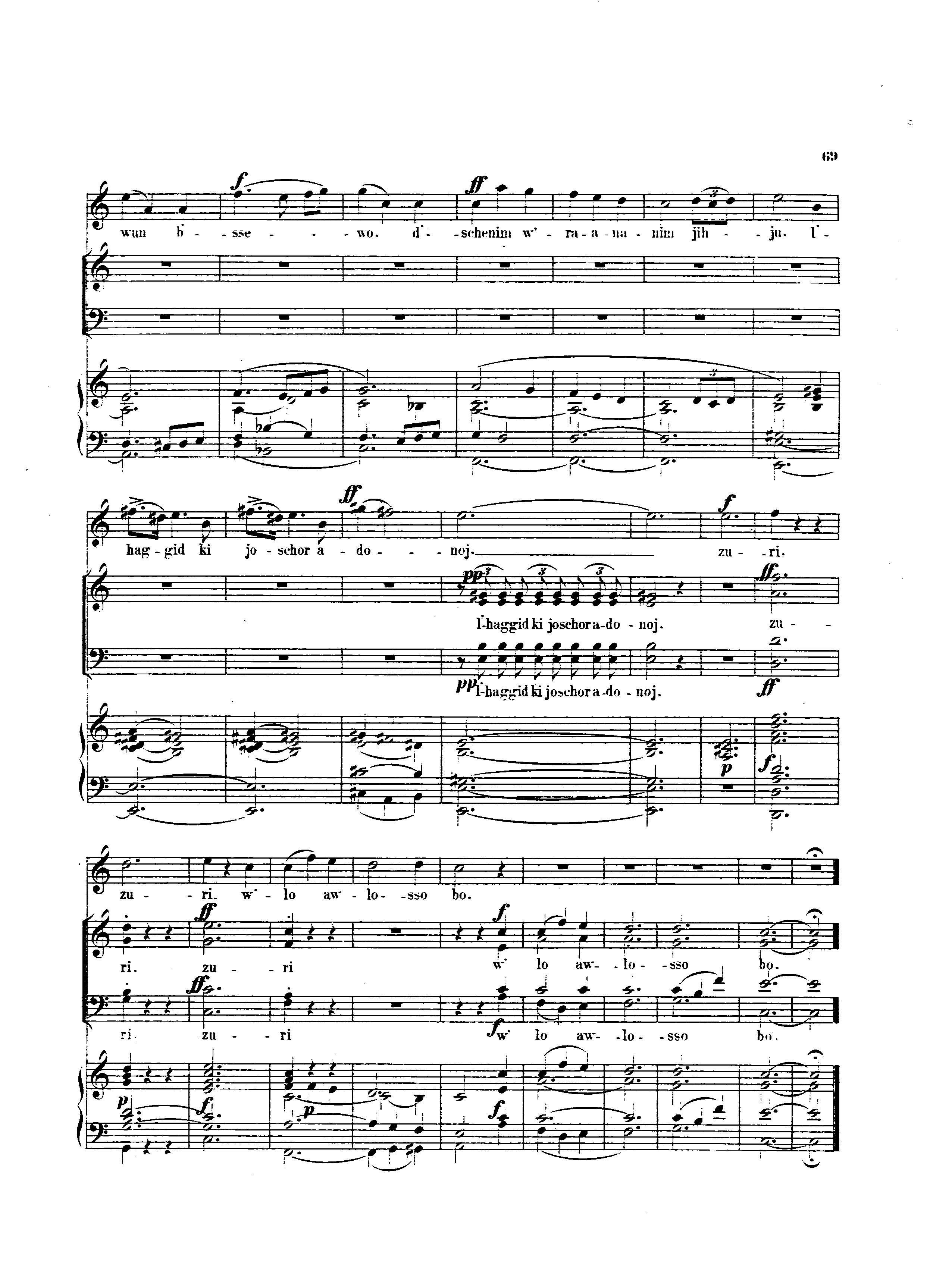 Image of Page 69
