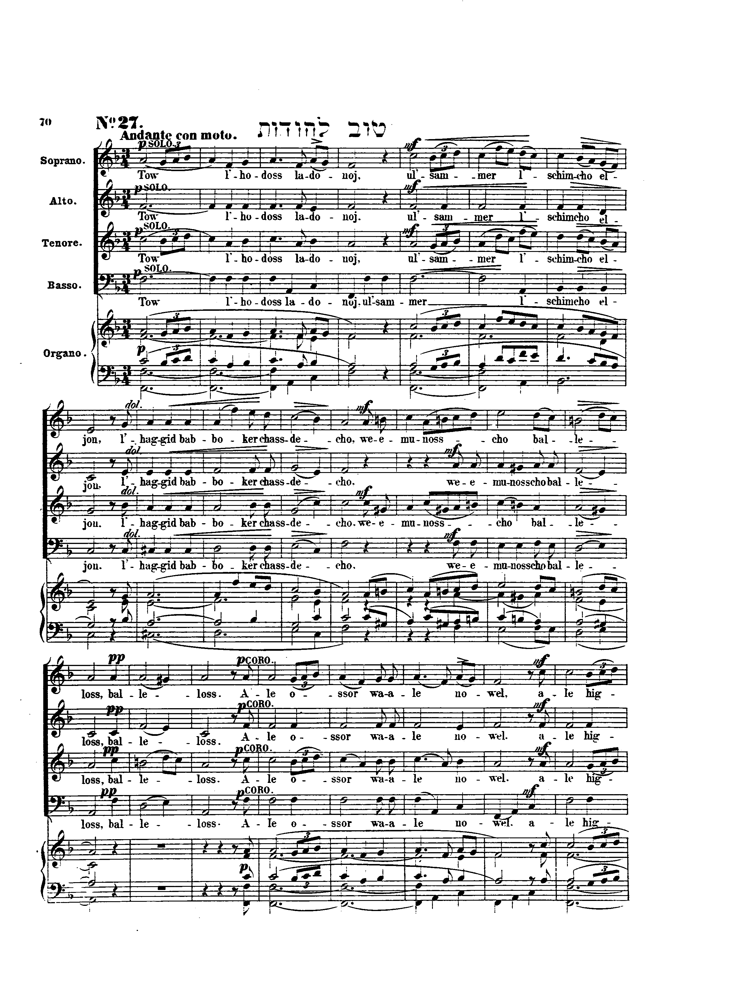 Image of Page 70