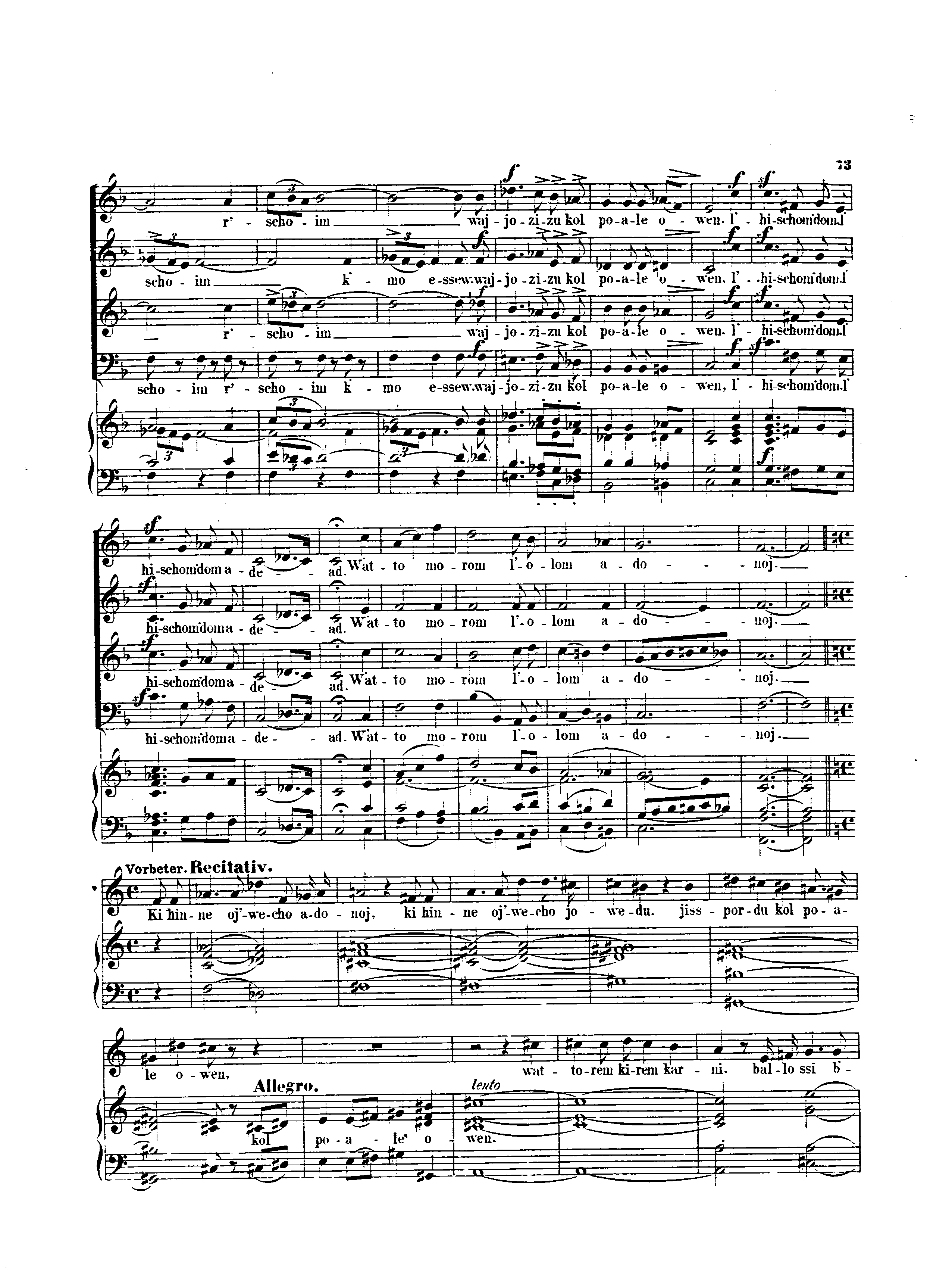 Image of Page 73