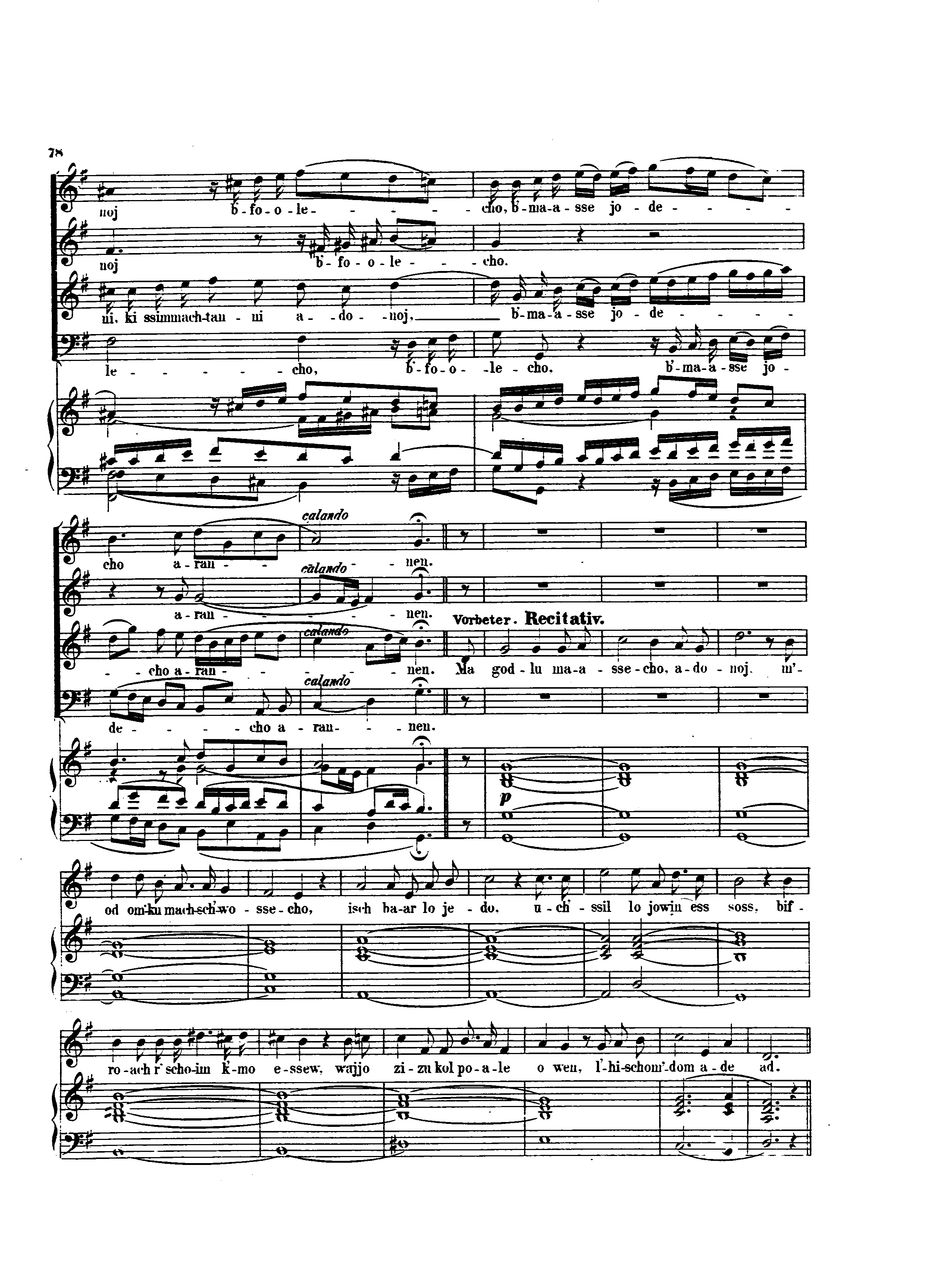 Image of Page 78