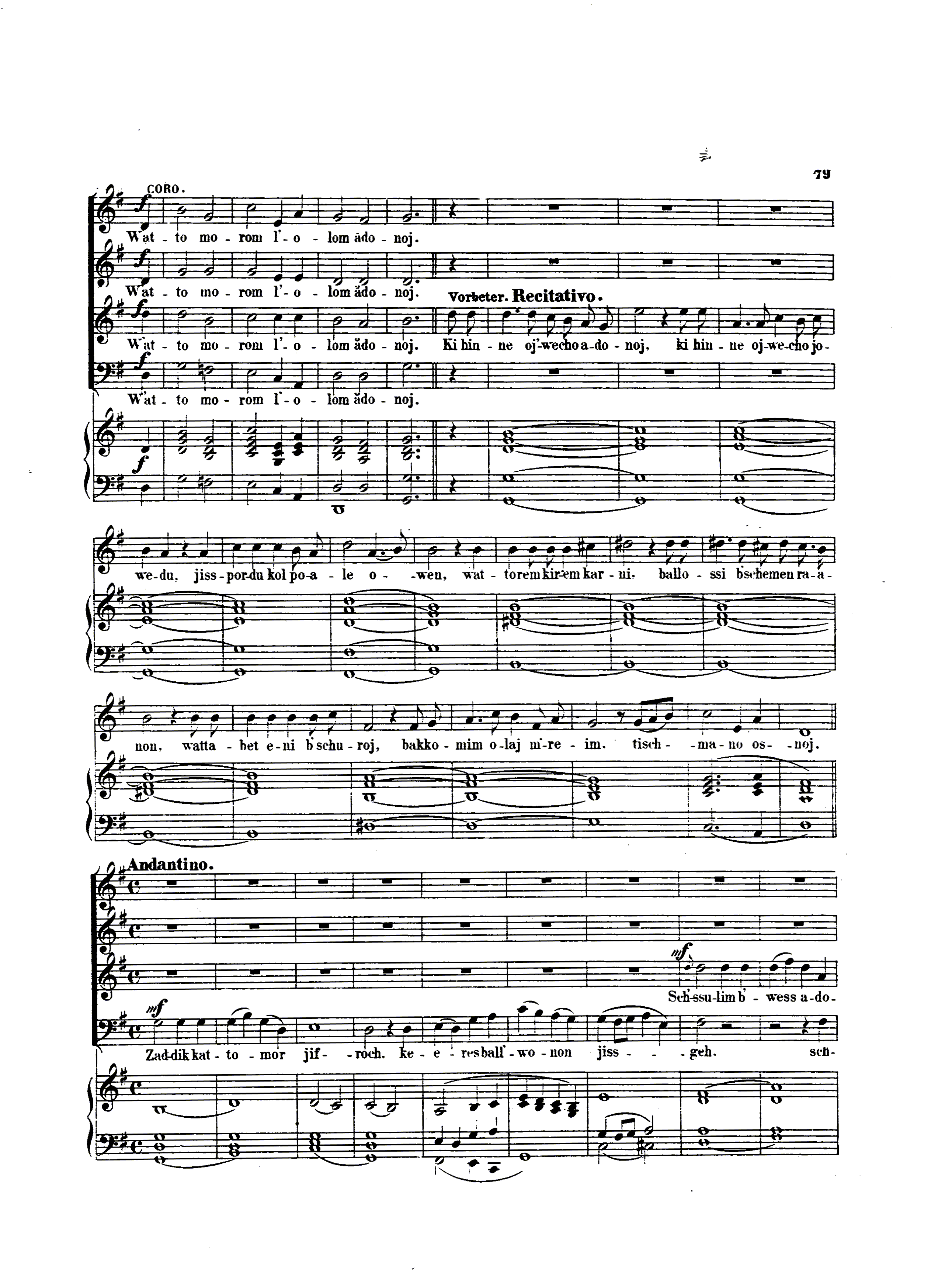 Image of Page 79