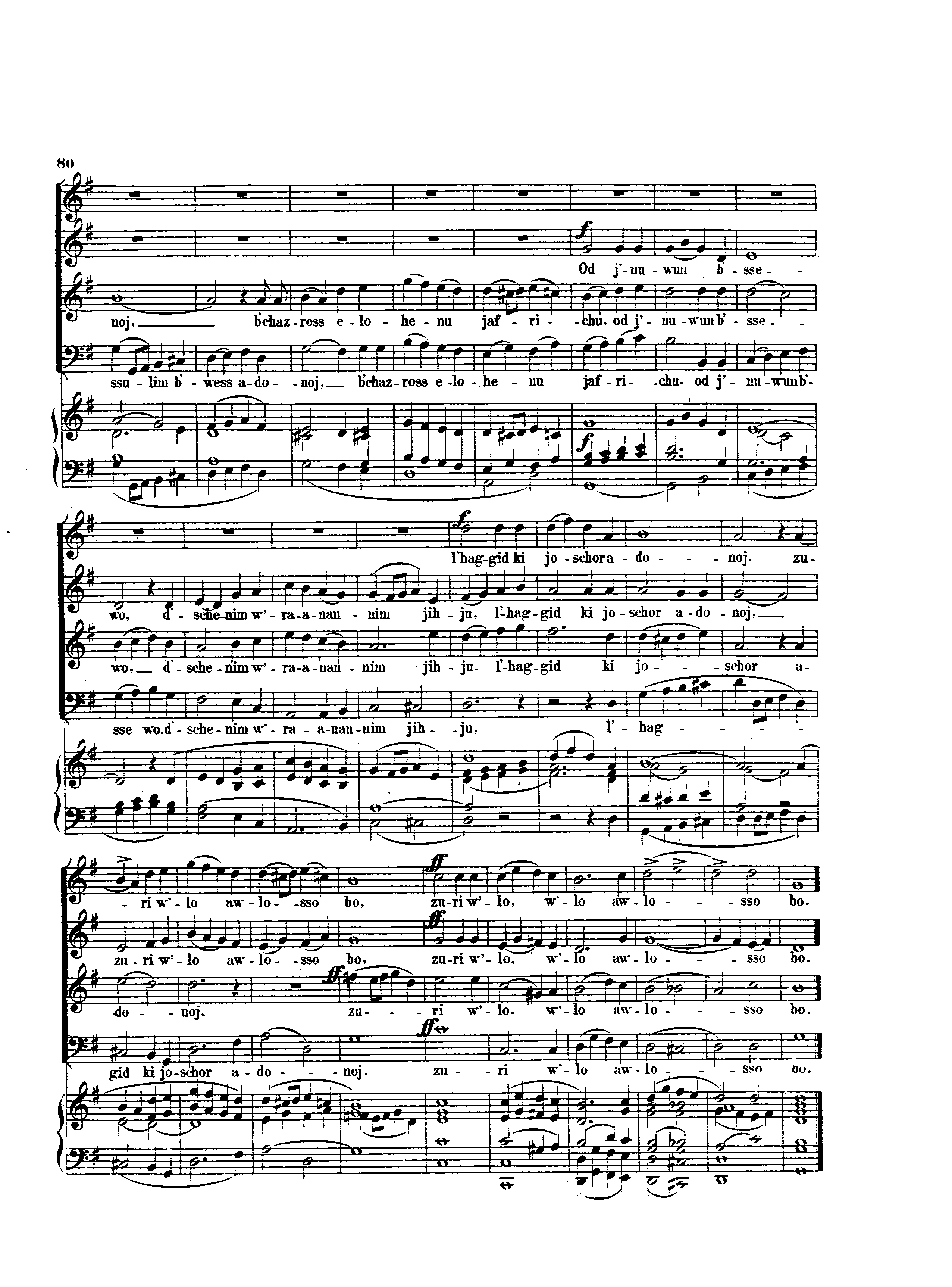 Image of Page 80