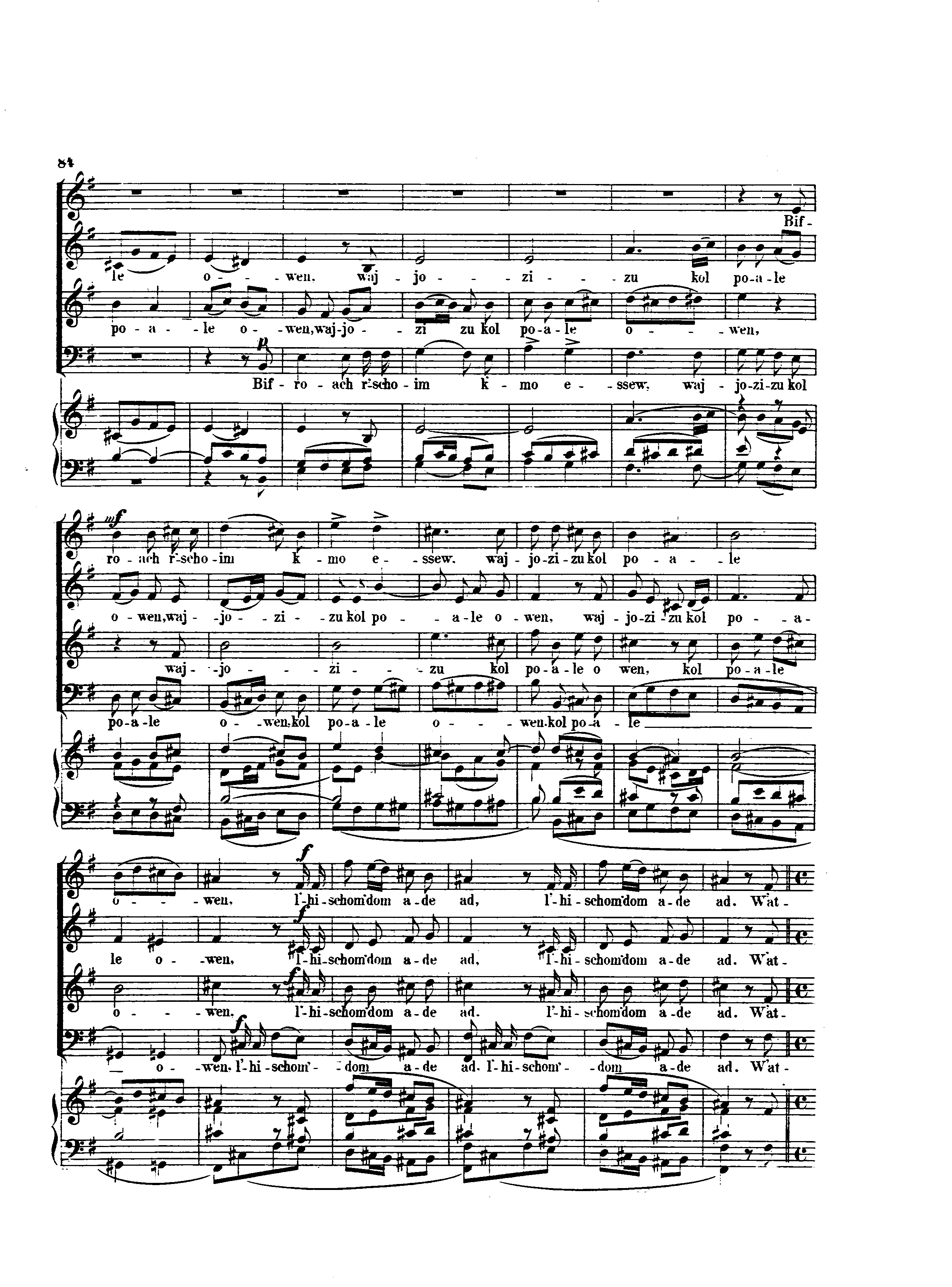 Image of Page 84
