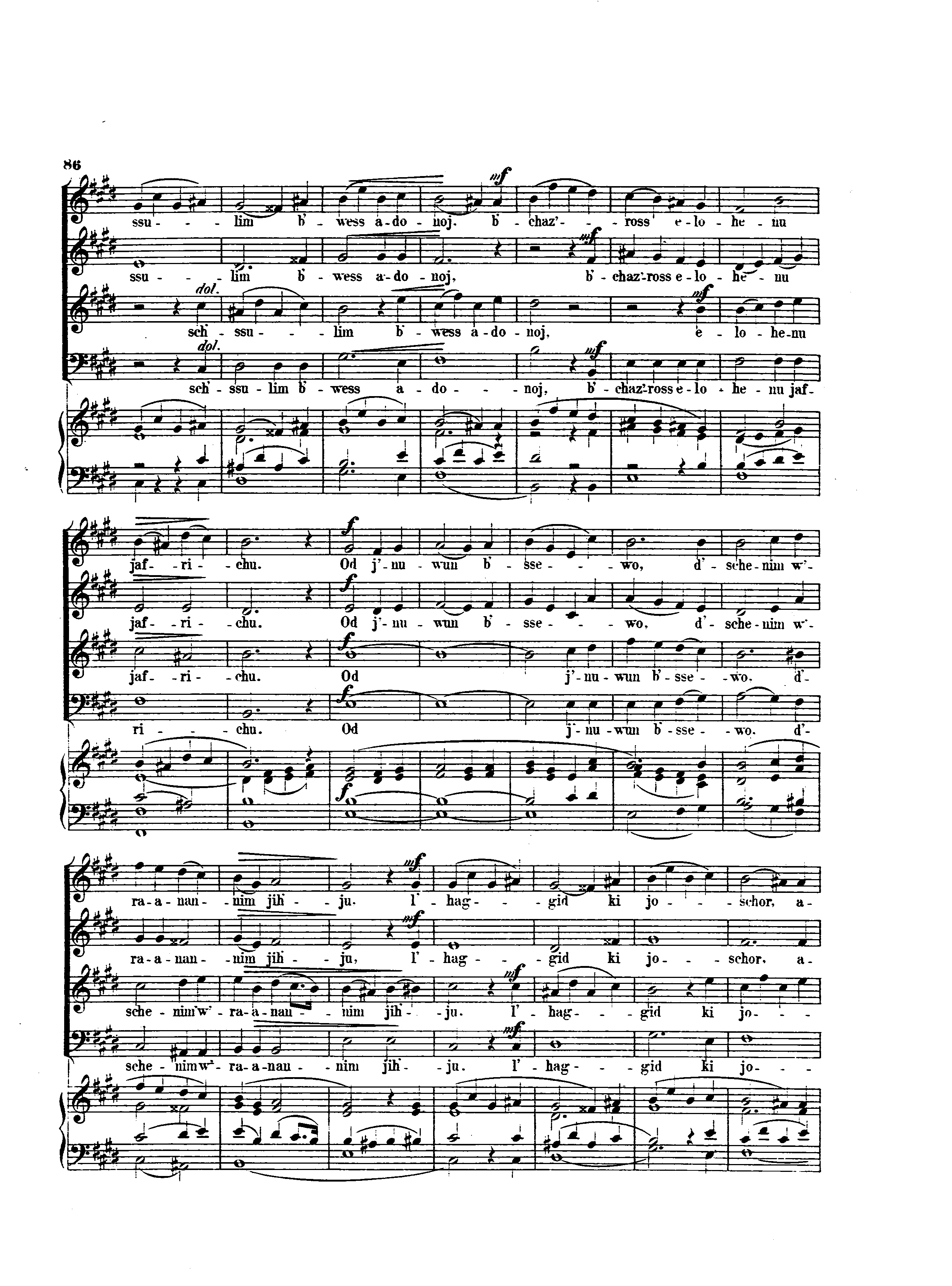 Image of Page 86
