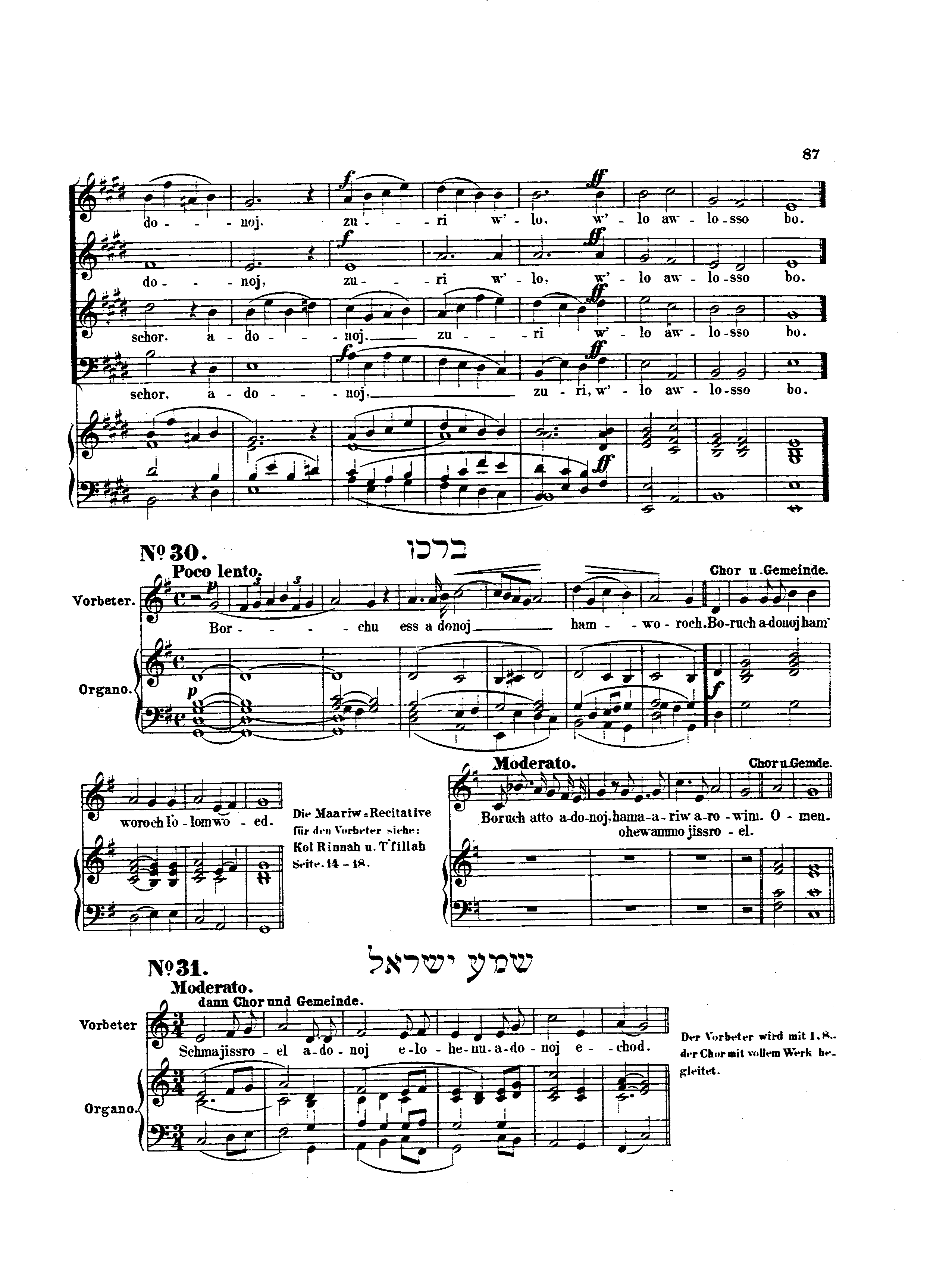 Image of Page 87