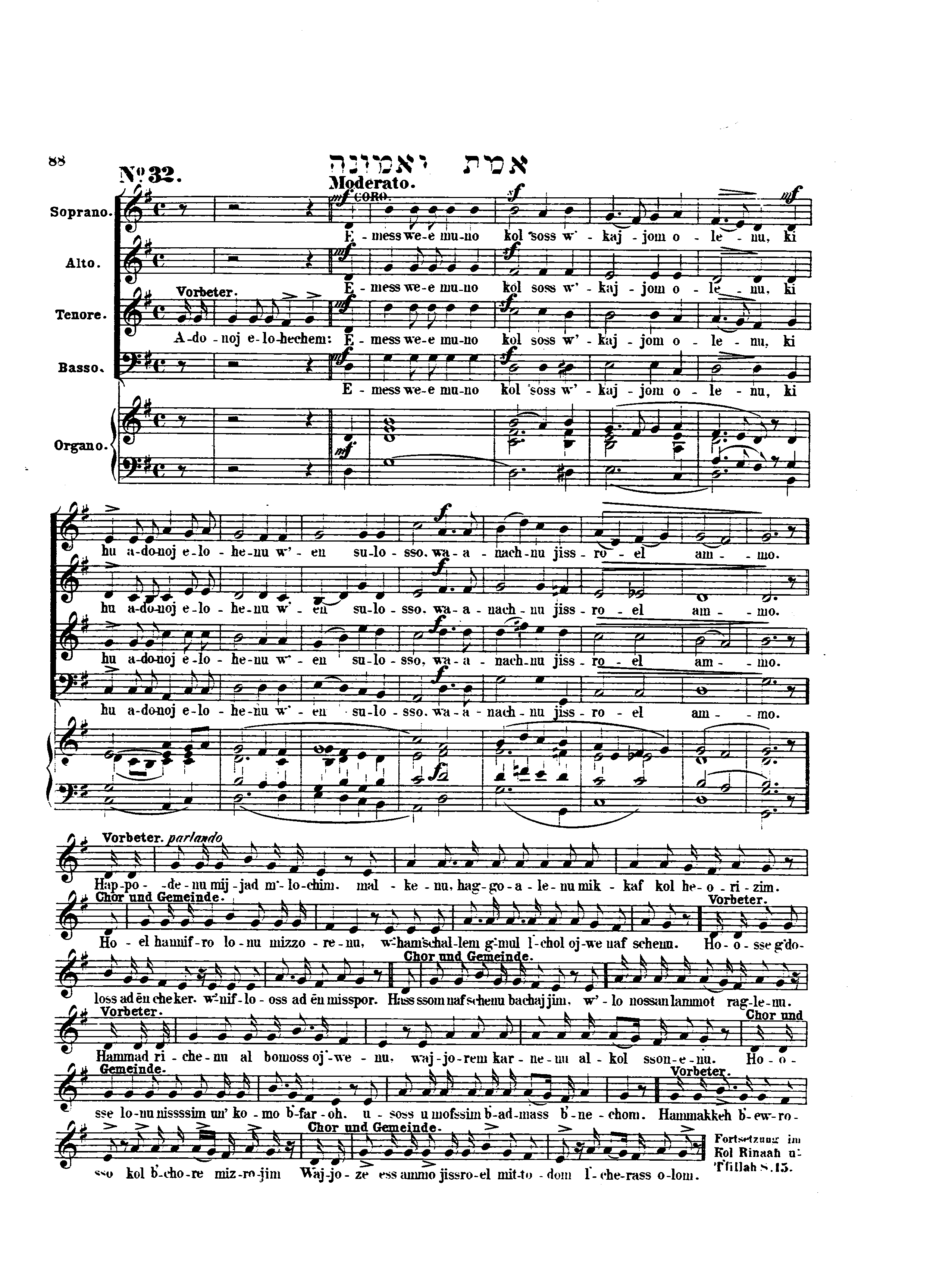 Image of Page 88