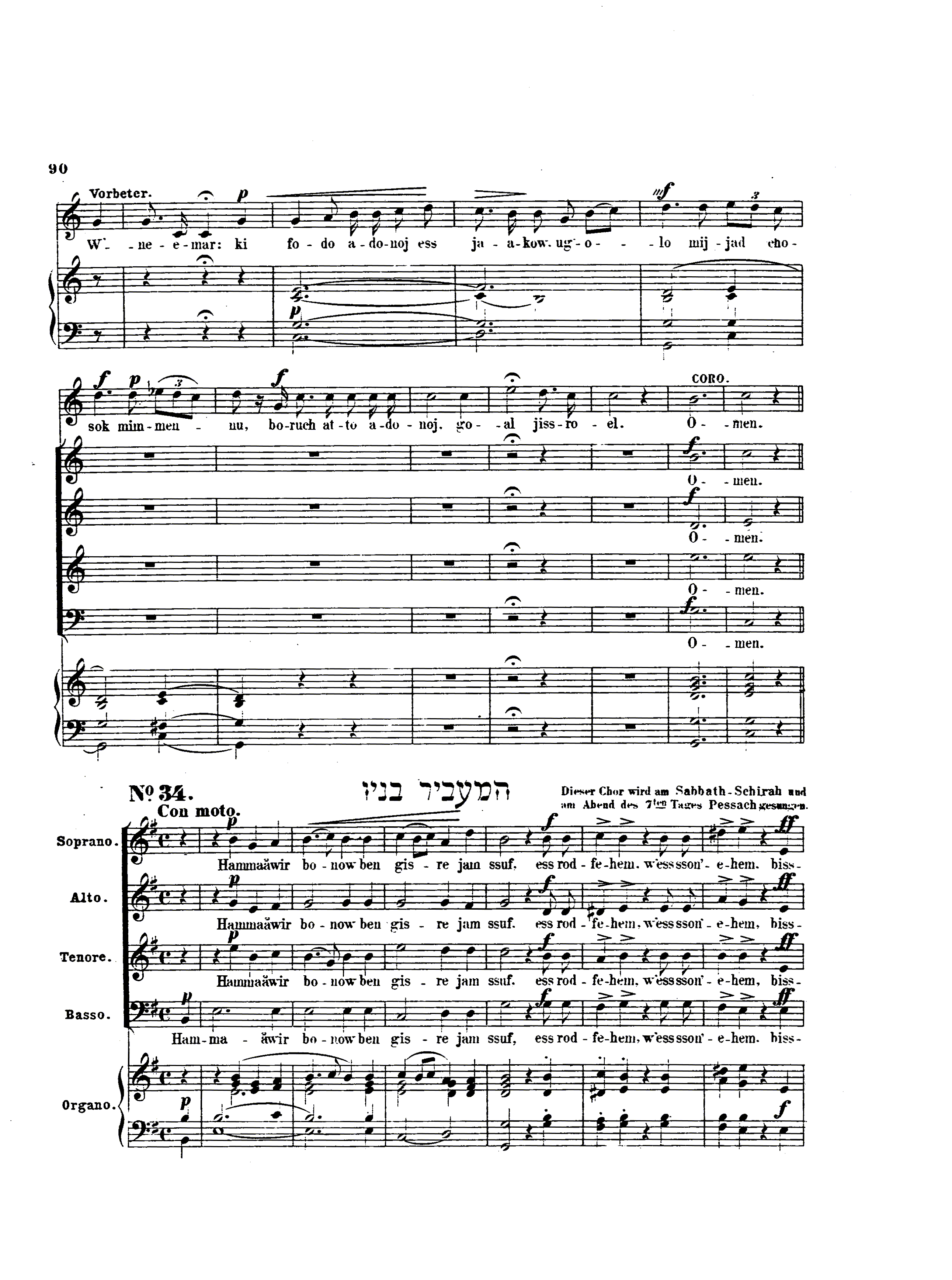 Image of Page 90