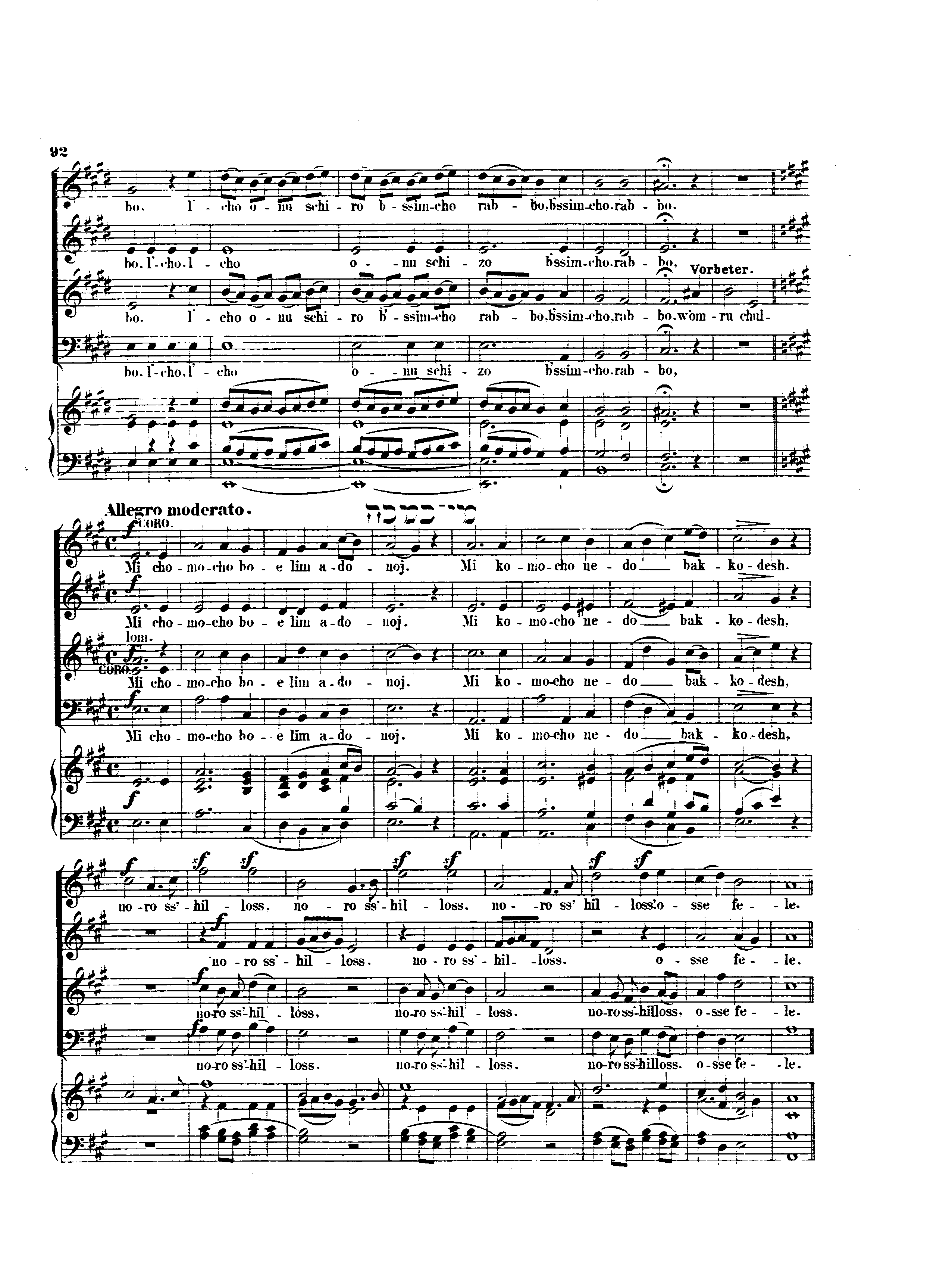 Image of Page 92