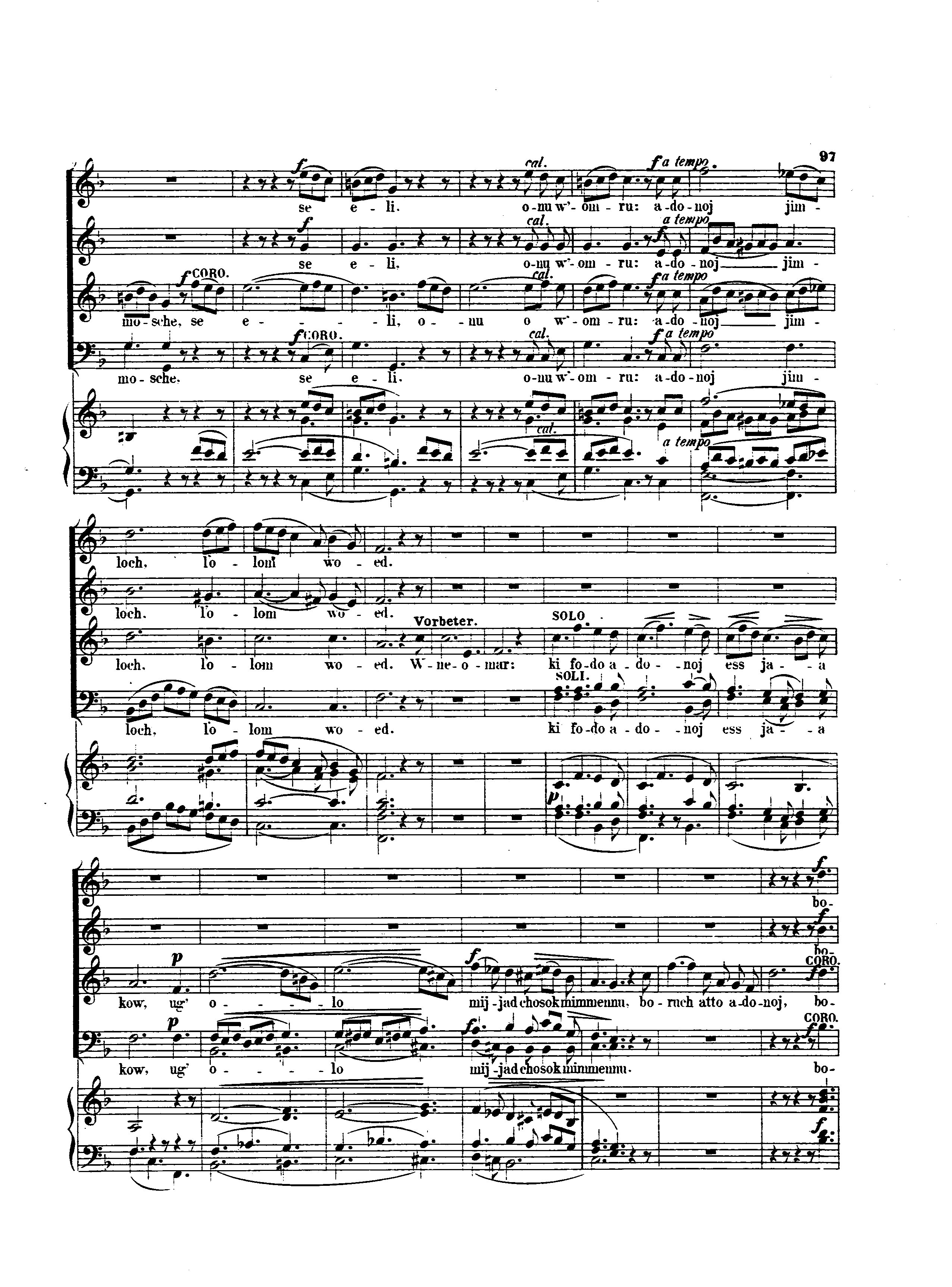 Image of Page 97
