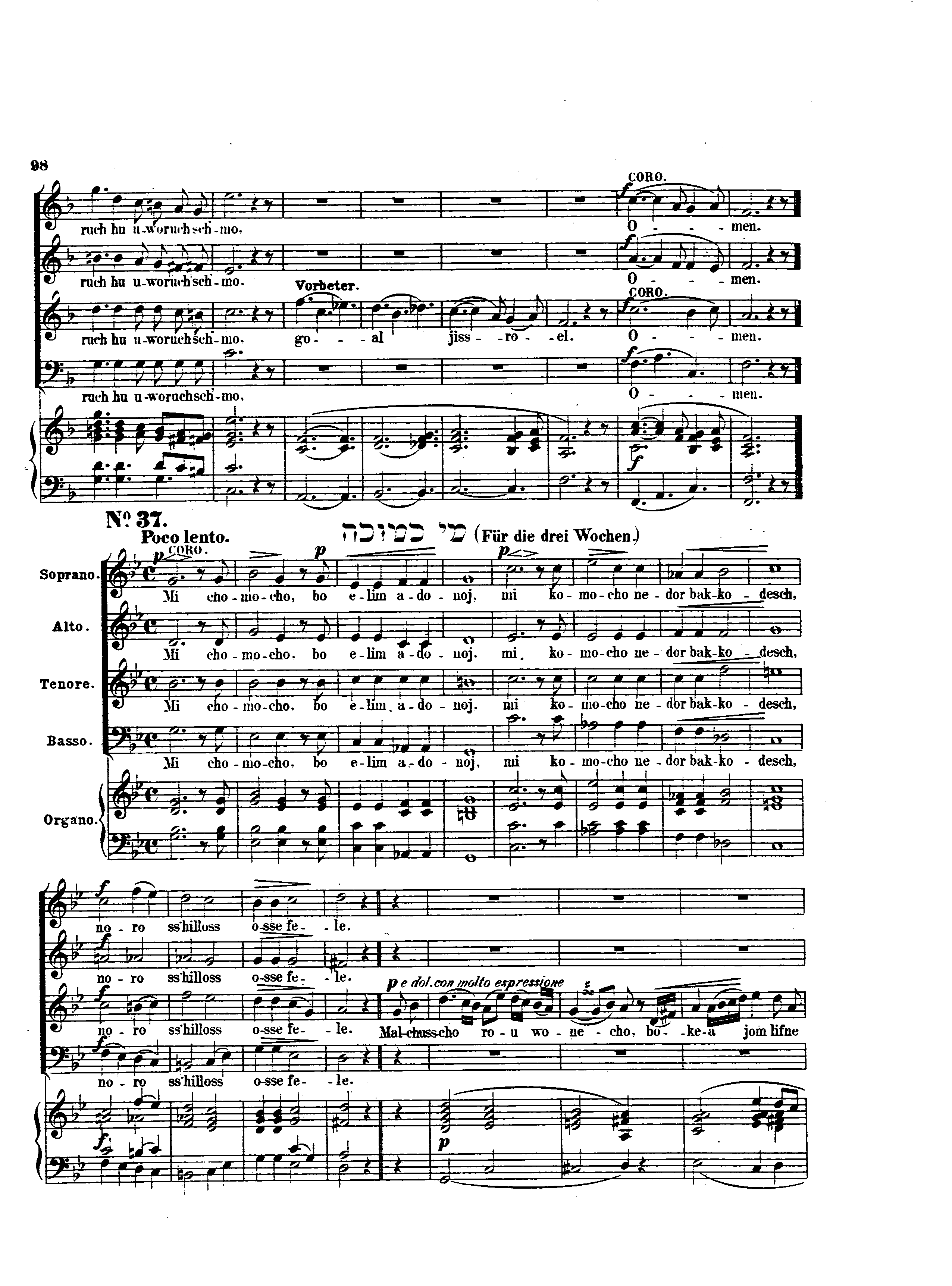 Image of Page 98