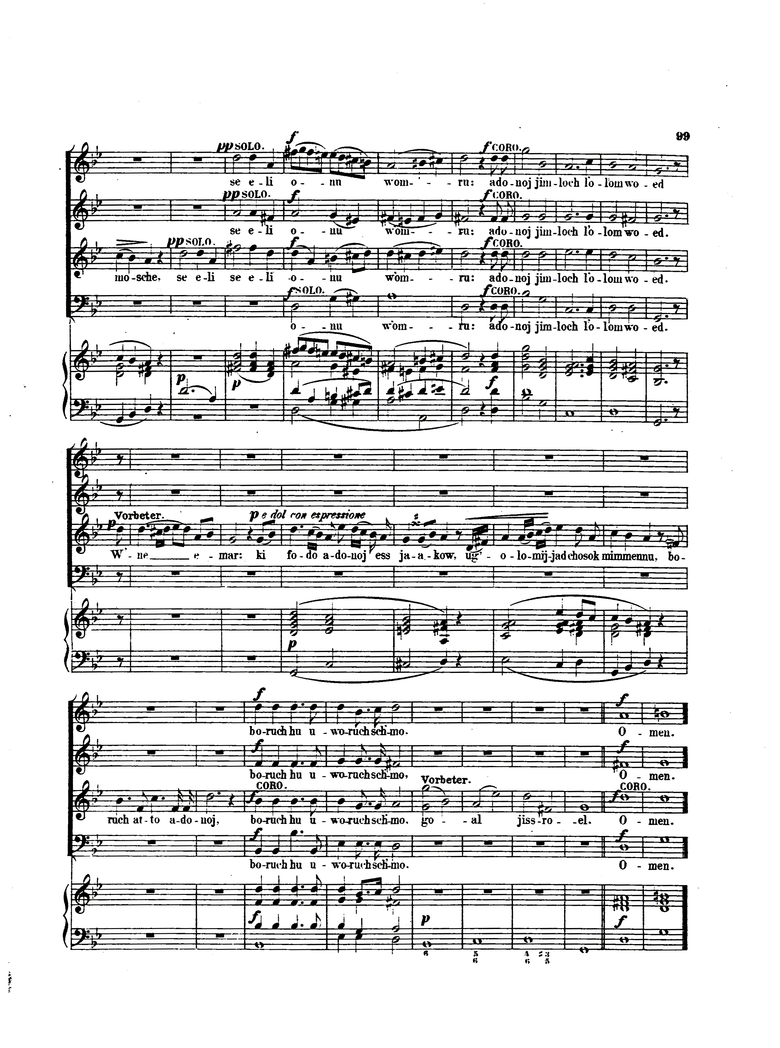 Image of Page 99