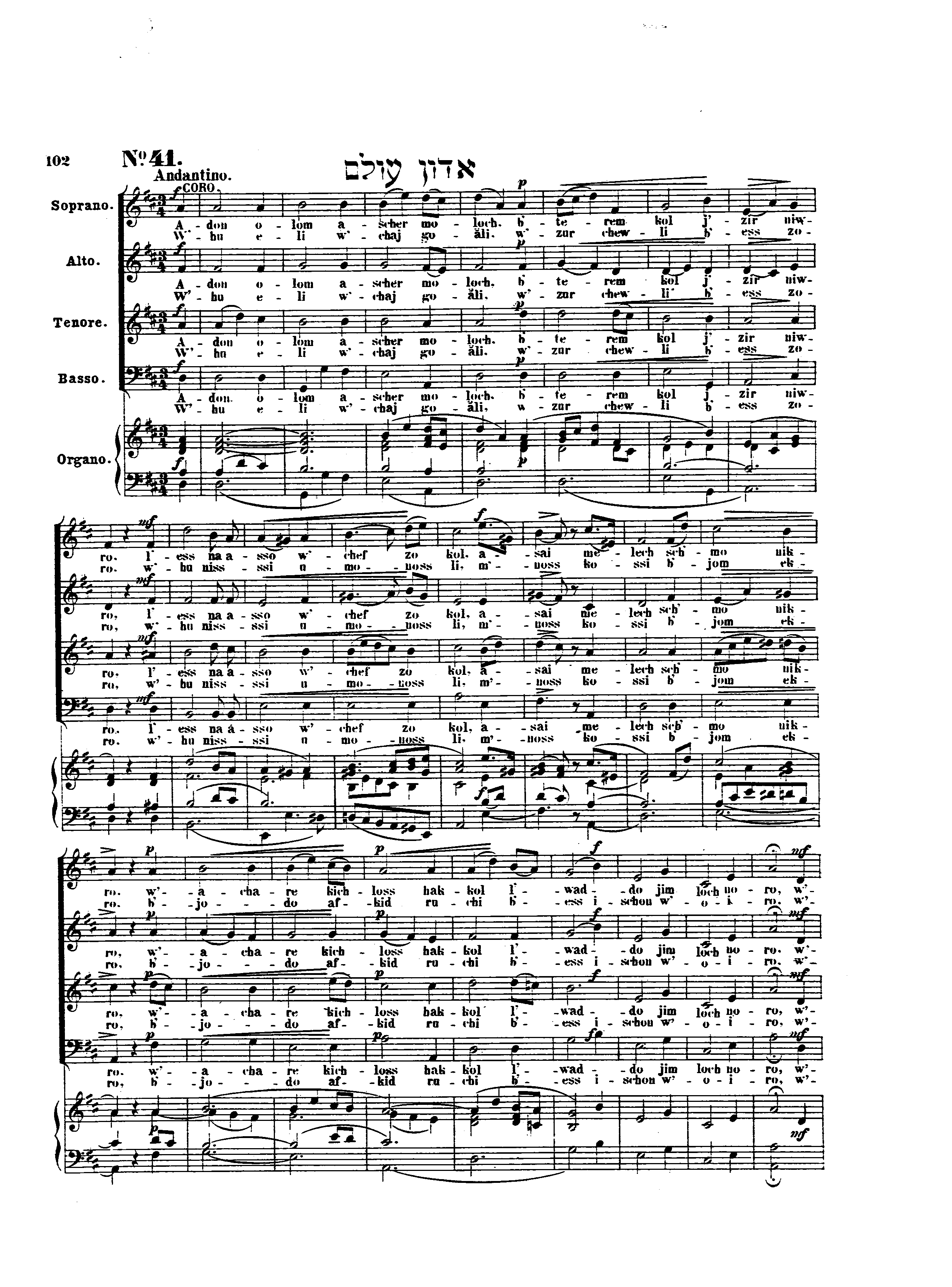 Image of Page 102