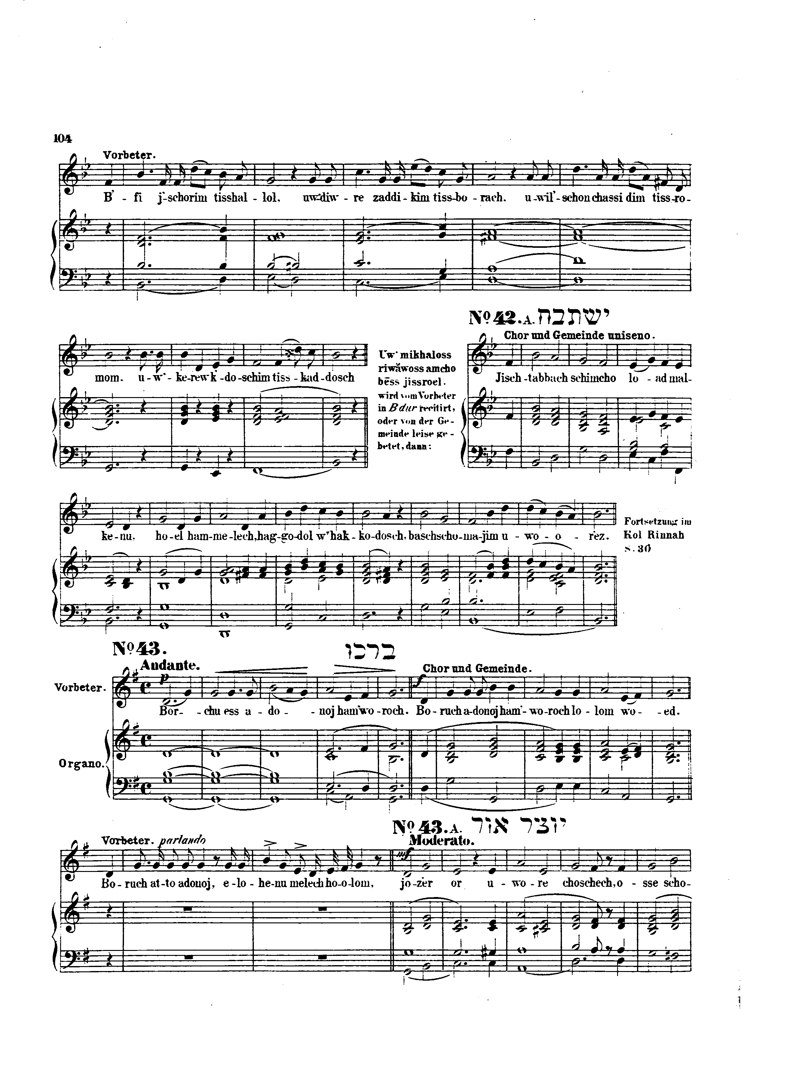 Image of Page 104