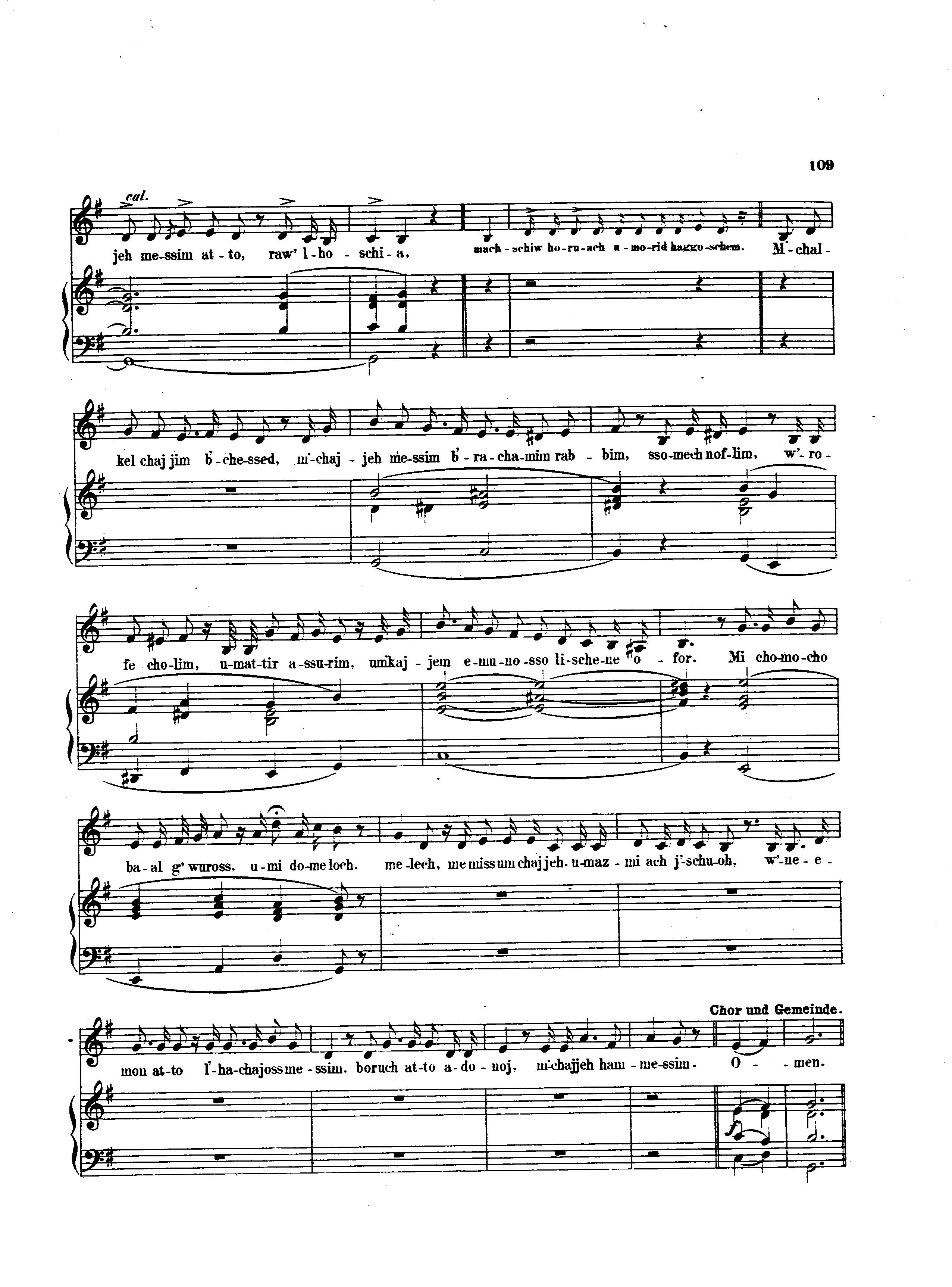 Image of Page 109