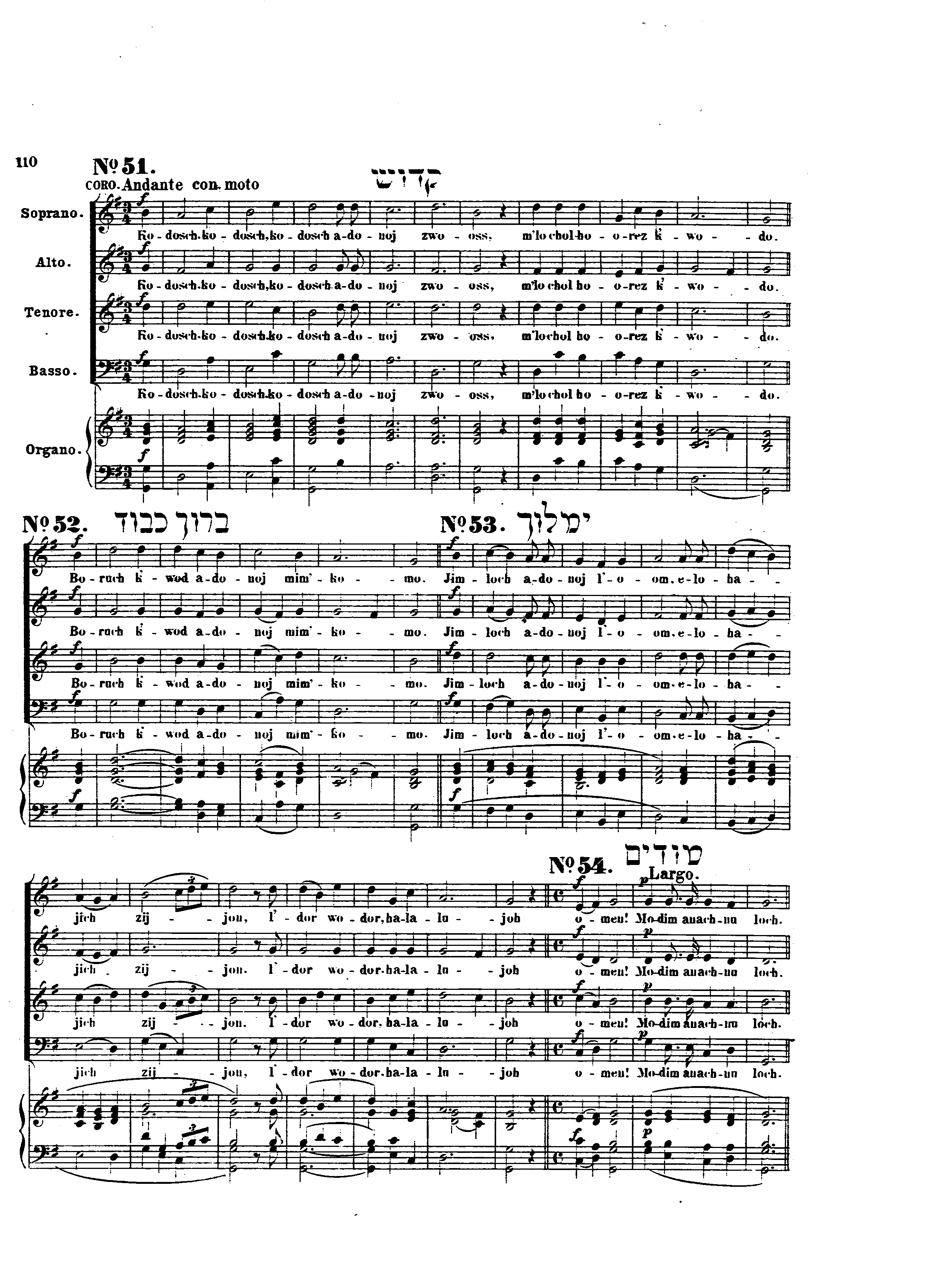 Image of Page 110