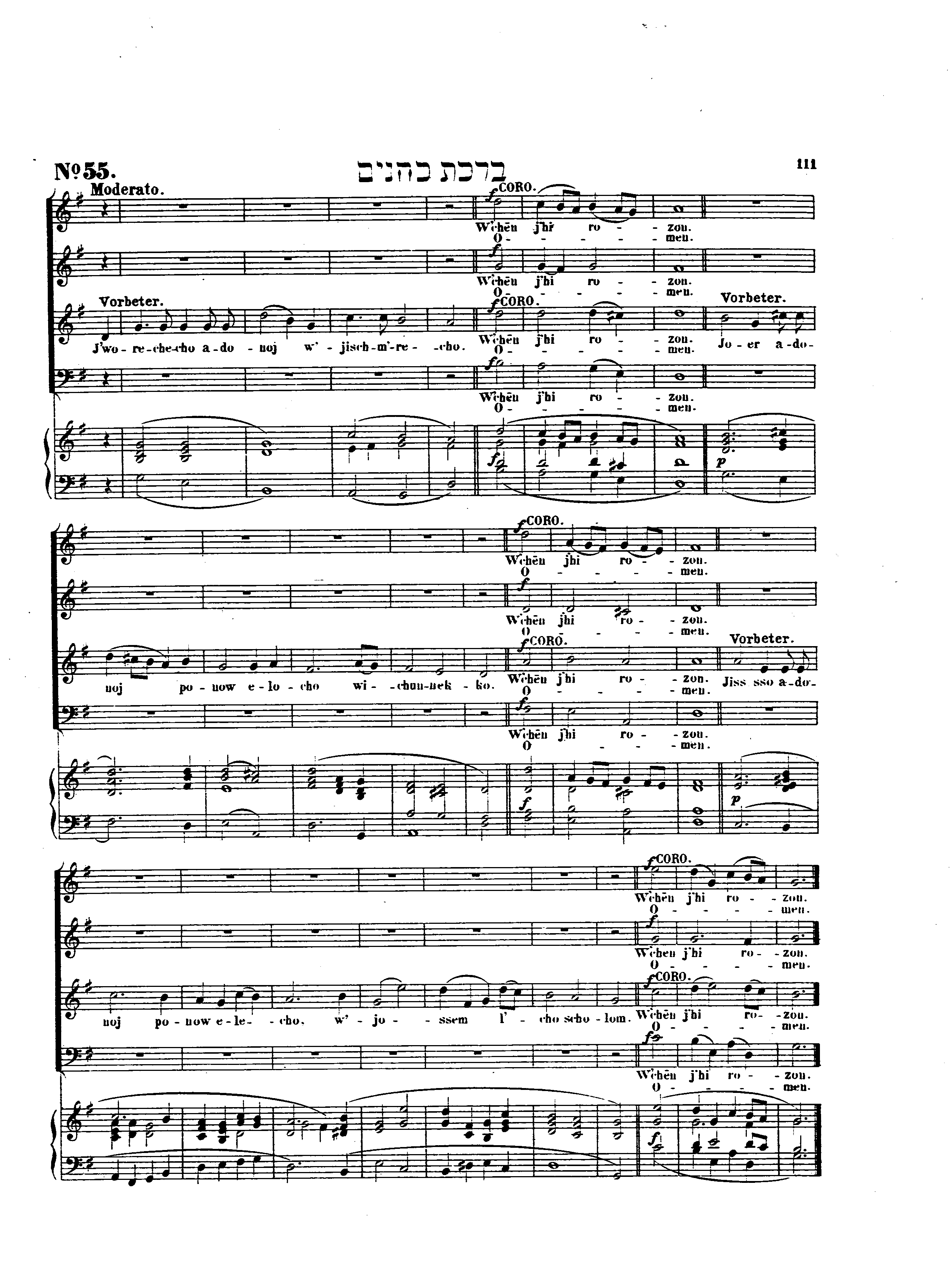 Image of Page 111