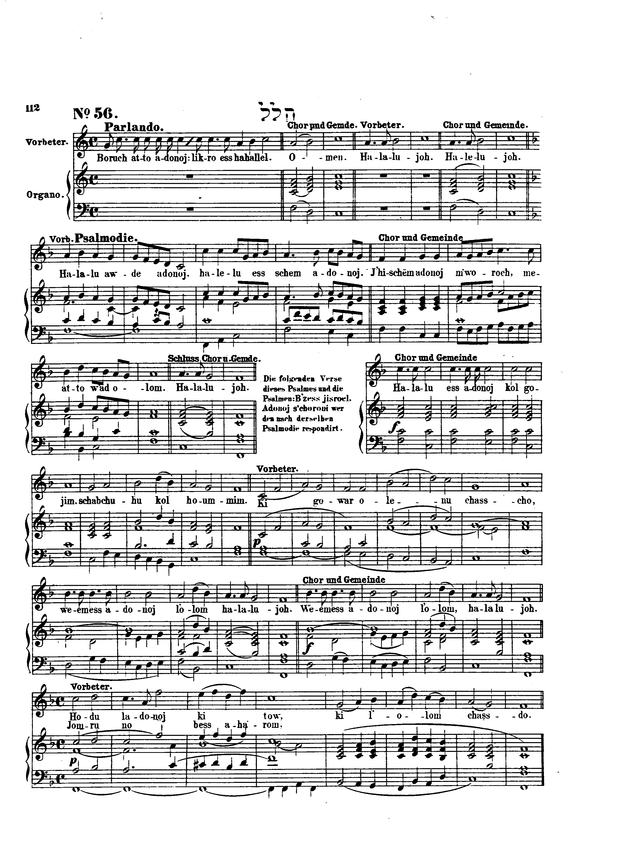 Image of Page 112